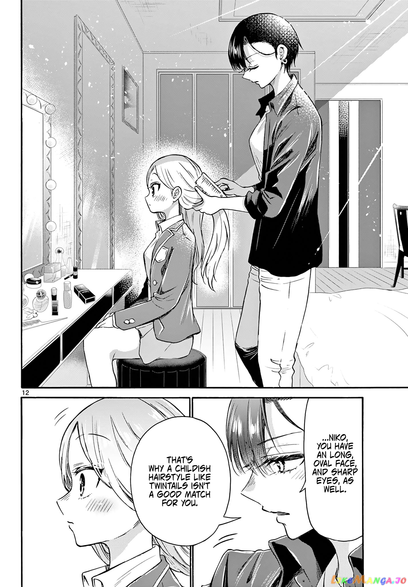 Read Mikadono Sanshimai Wa Angai Choroi EN Manga Online