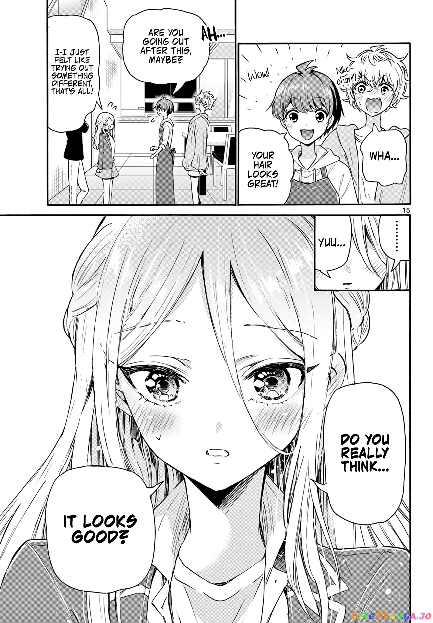 Read Mikadono Sanshimai Wa Angai Choroi EN Manga Online