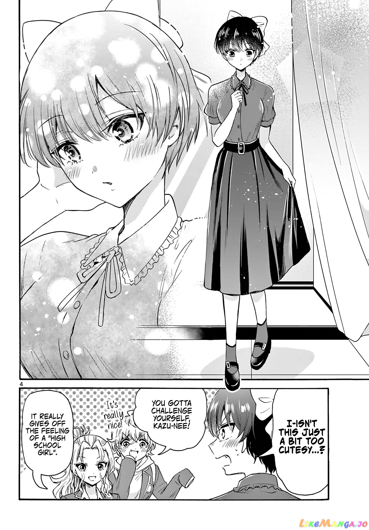 Read Mikadono Sanshimai Wa Angai Choroi EN Manga Online