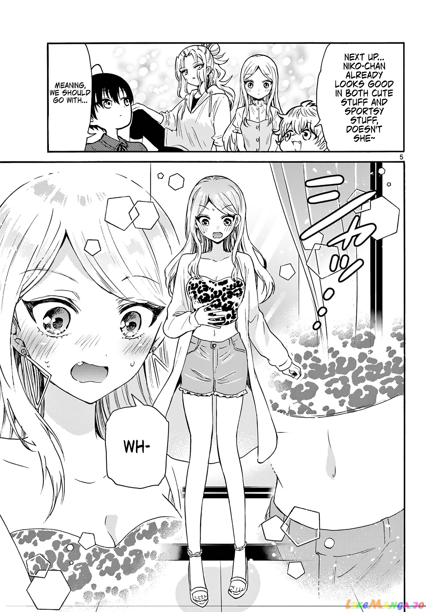 Read Mikadono Sanshimai Wa Angai Choroi EN Manga Online