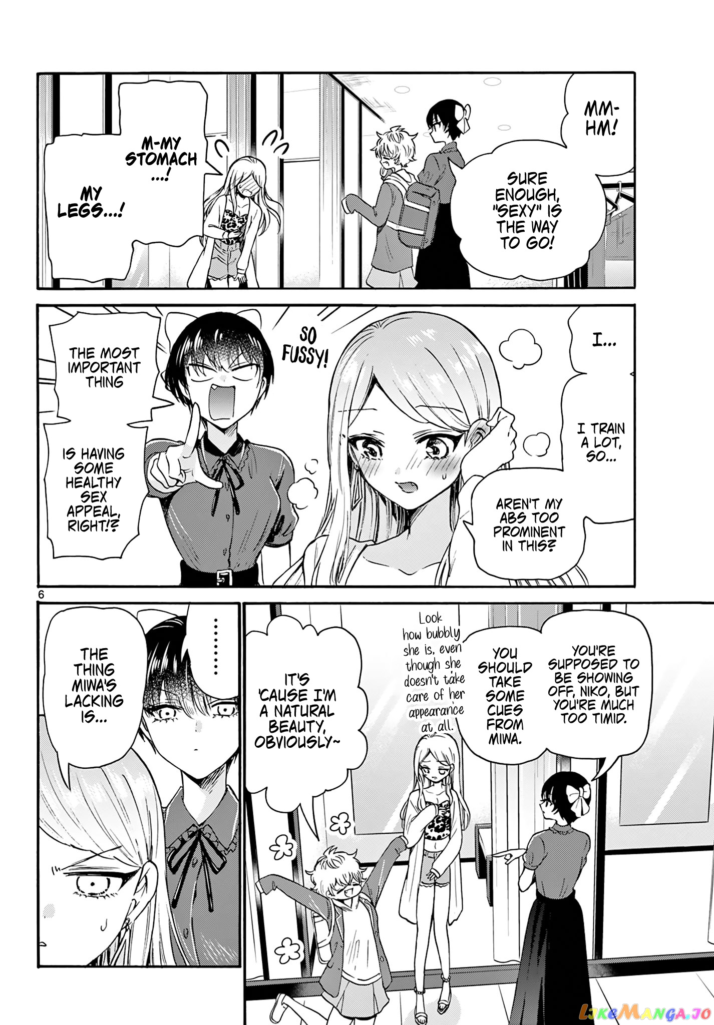 Read Mikadono Sanshimai Wa Angai Choroi EN Manga Online