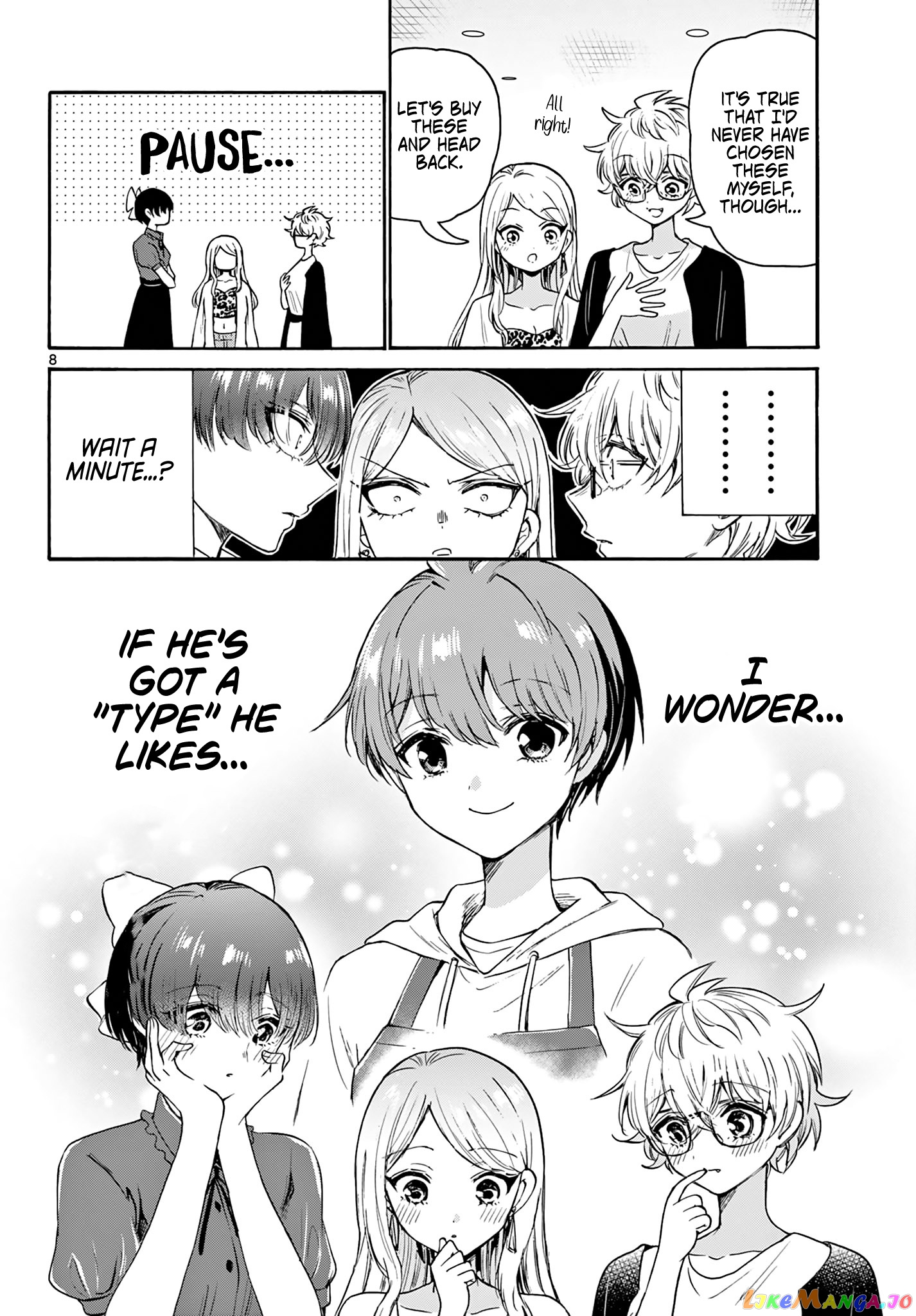 Read Mikadono Sanshimai Wa Angai Choroi EN Manga Online