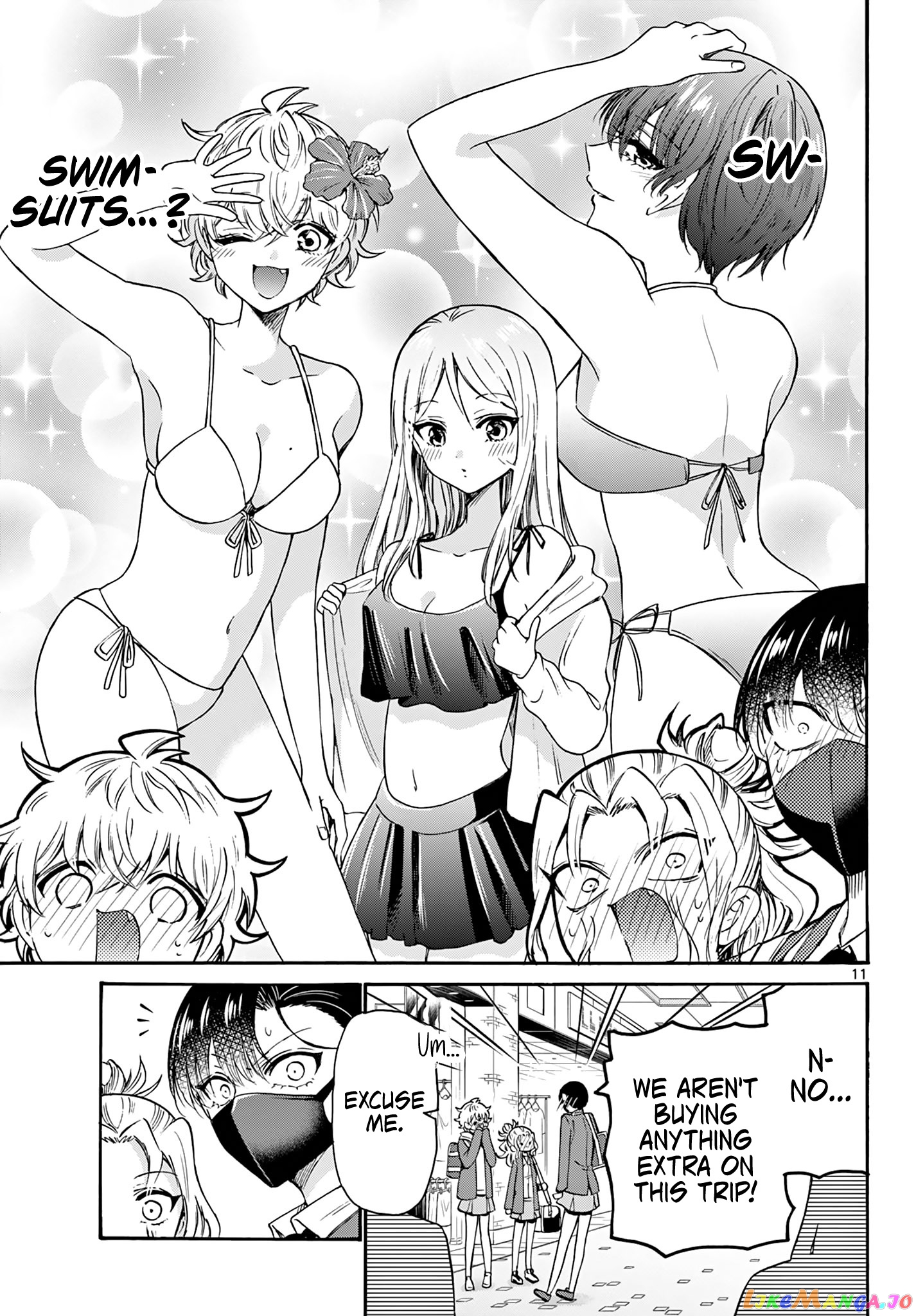 Read Mikadono Sanshimai Wa Angai Choroi EN Manga Online