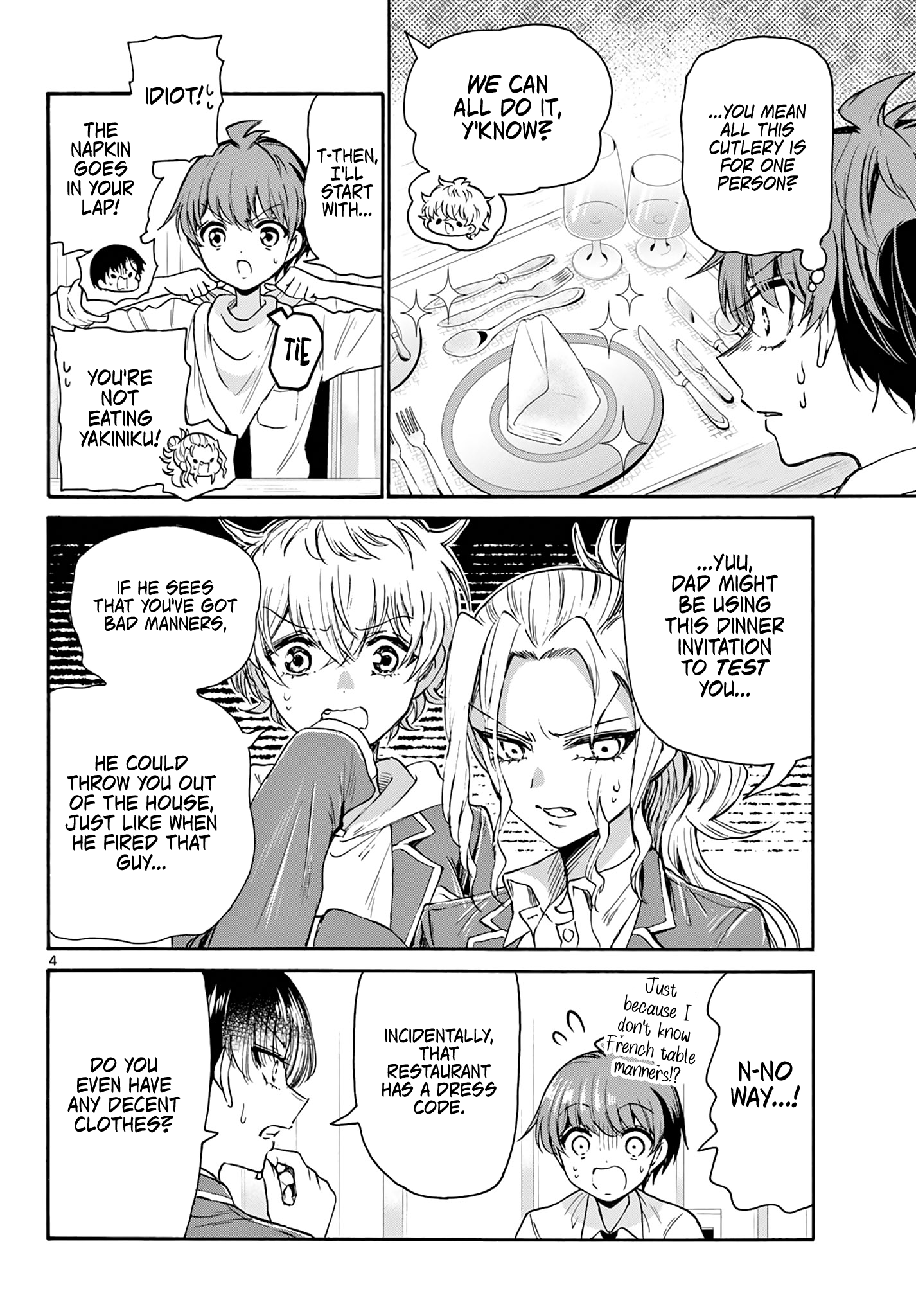Read Mikadono Sanshimai Wa Angai Choroi EN Manga Online
