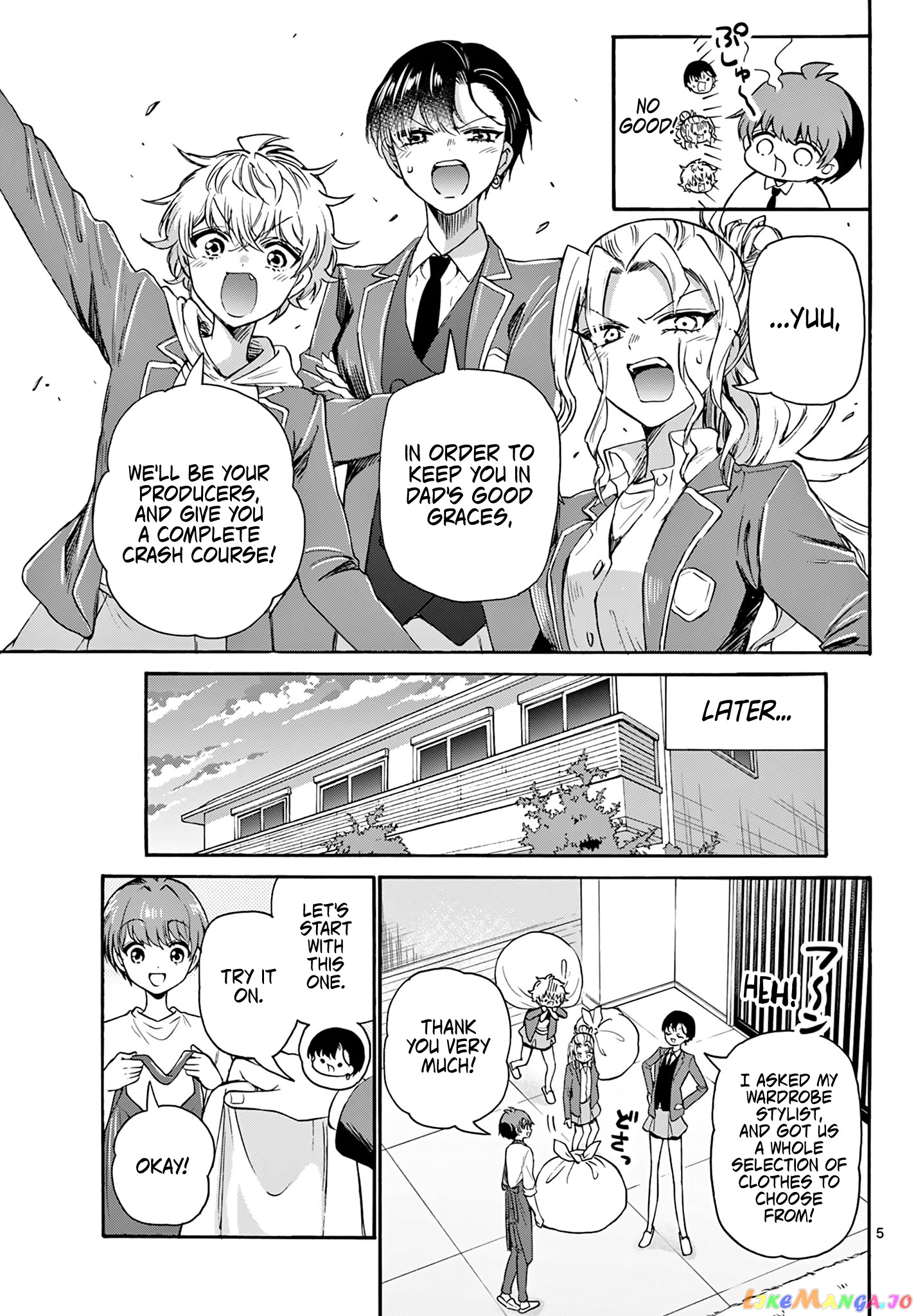 Read Mikadono Sanshimai Wa Angai Choroi EN Manga Online