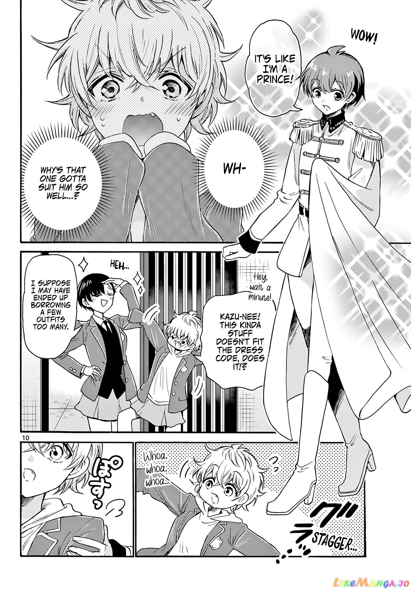 Read Mikadono Sanshimai Wa Angai Choroi EN Manga Online