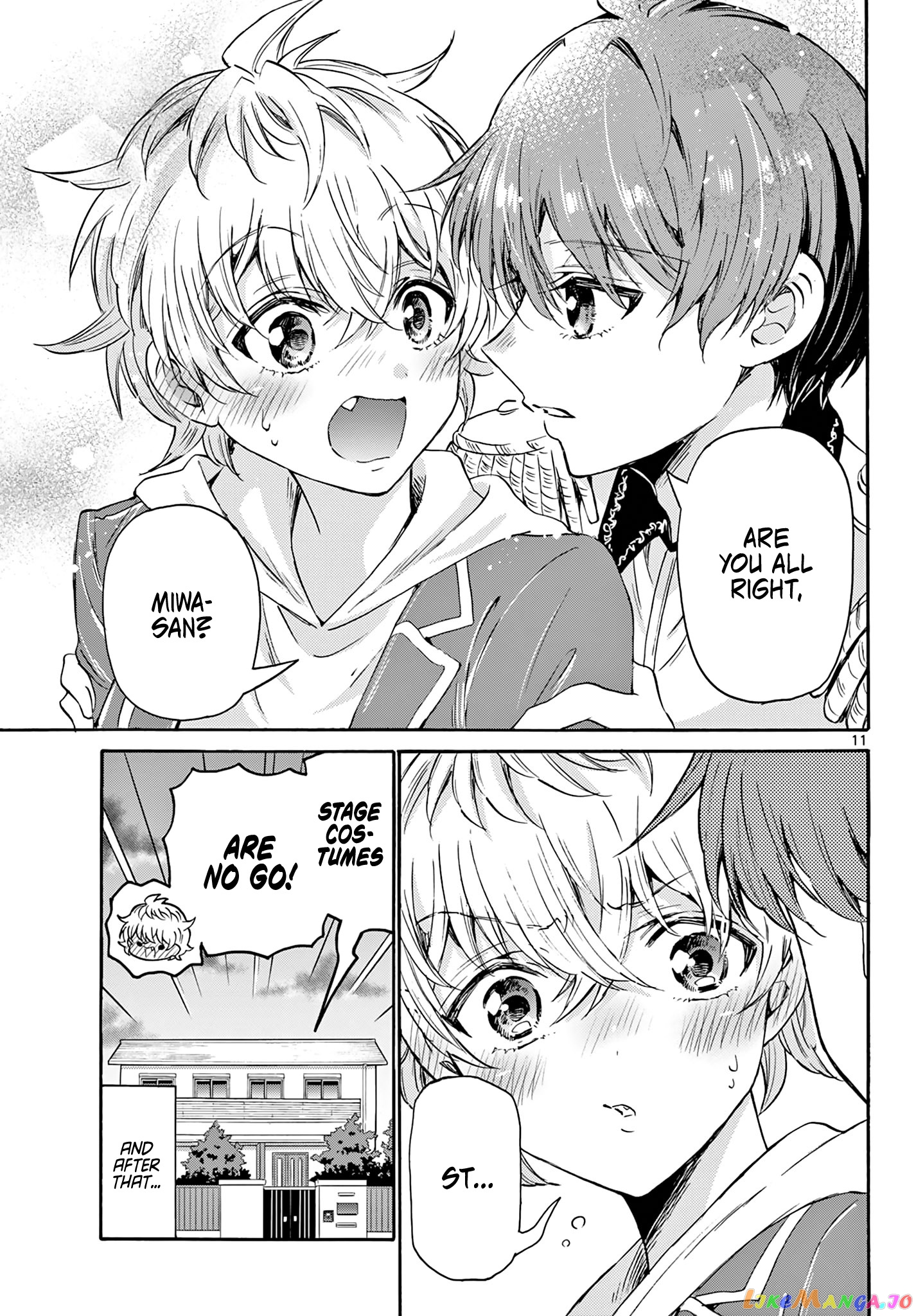 Read Mikadono Sanshimai Wa Angai Choroi EN Manga Online