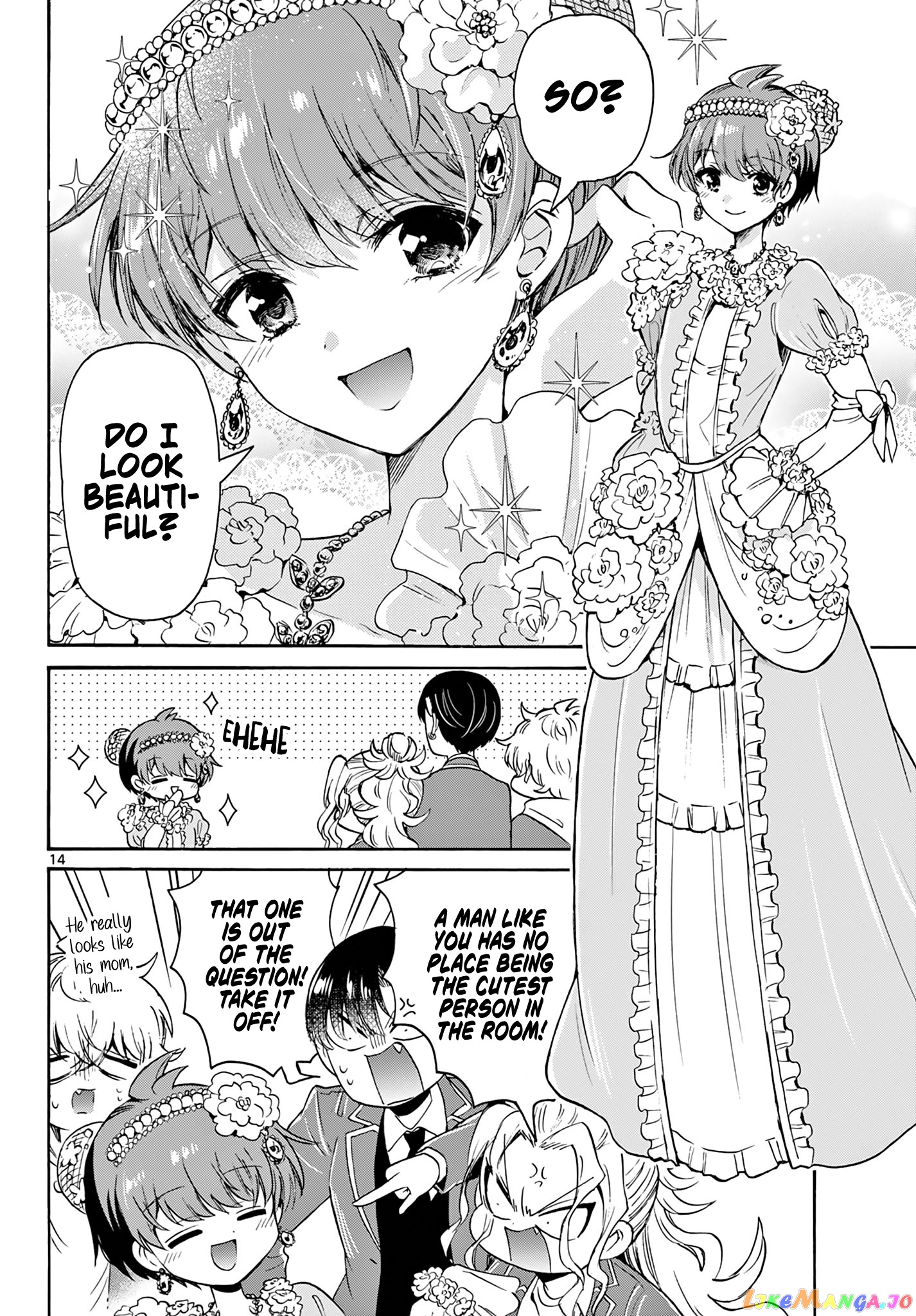 Read Mikadono Sanshimai Wa Angai Choroi EN Manga Online
