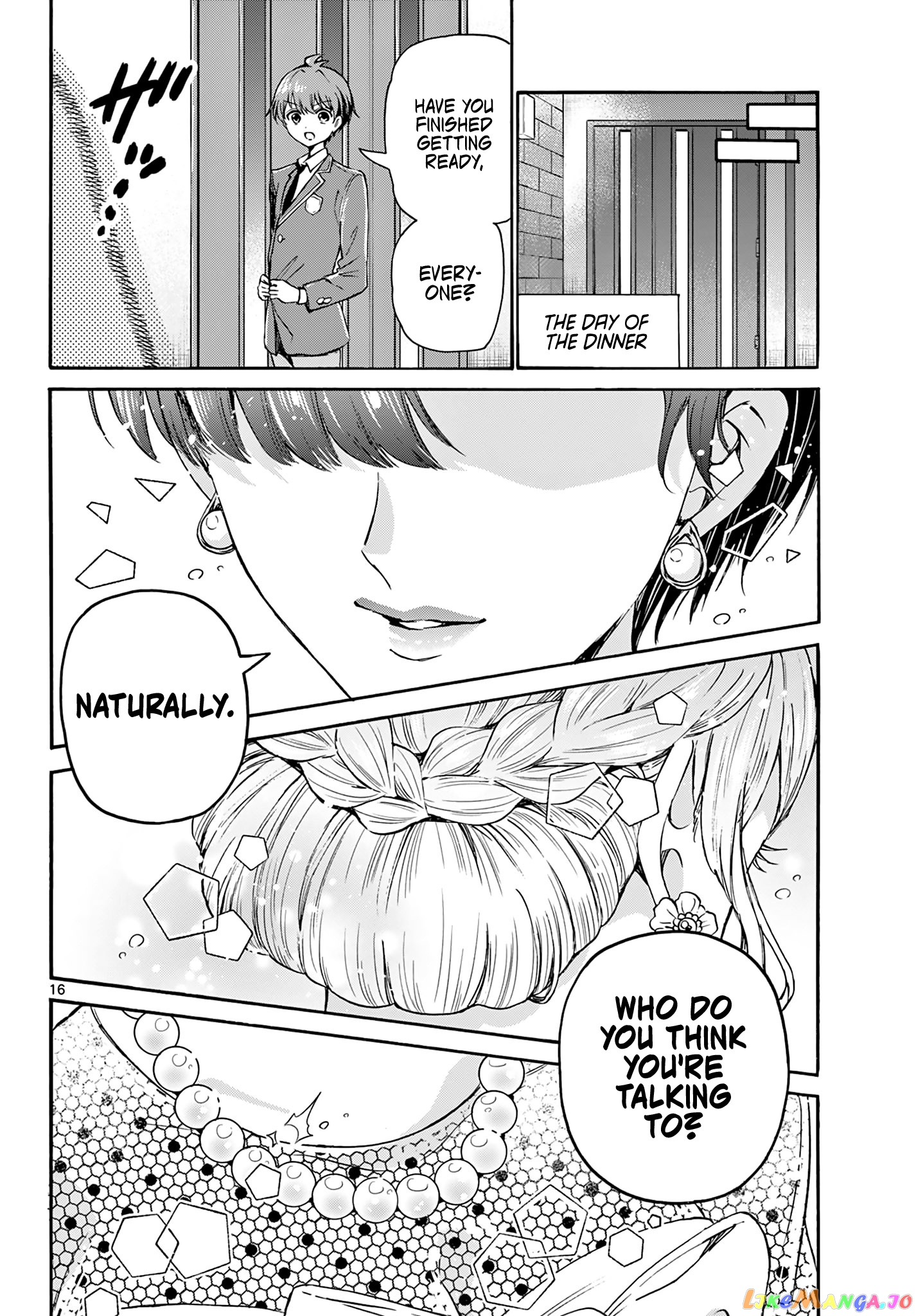 Read Mikadono Sanshimai Wa Angai Choroi EN Manga Online