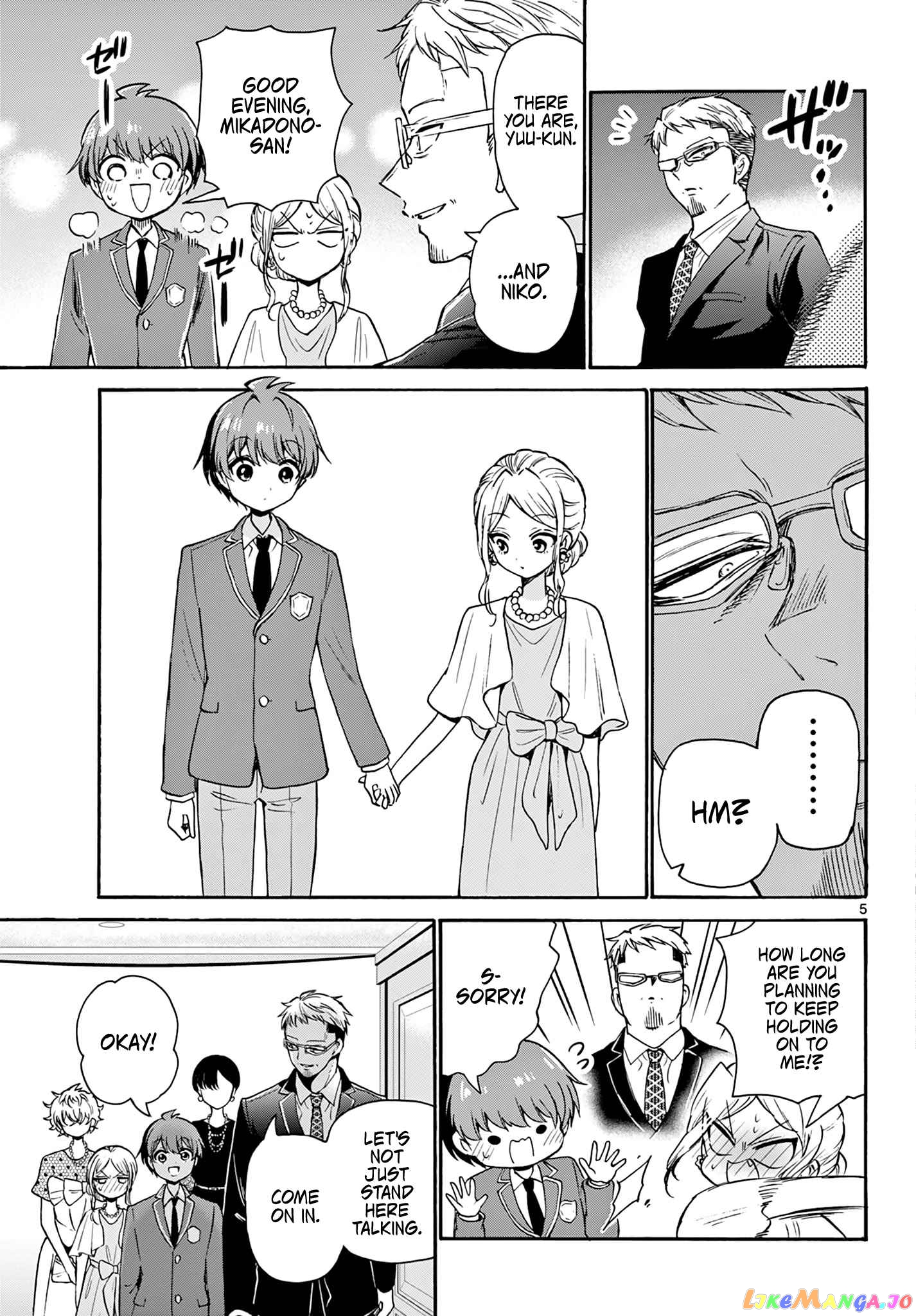 Read Mikadono Sanshimai Wa Angai Choroi EN Manga Online