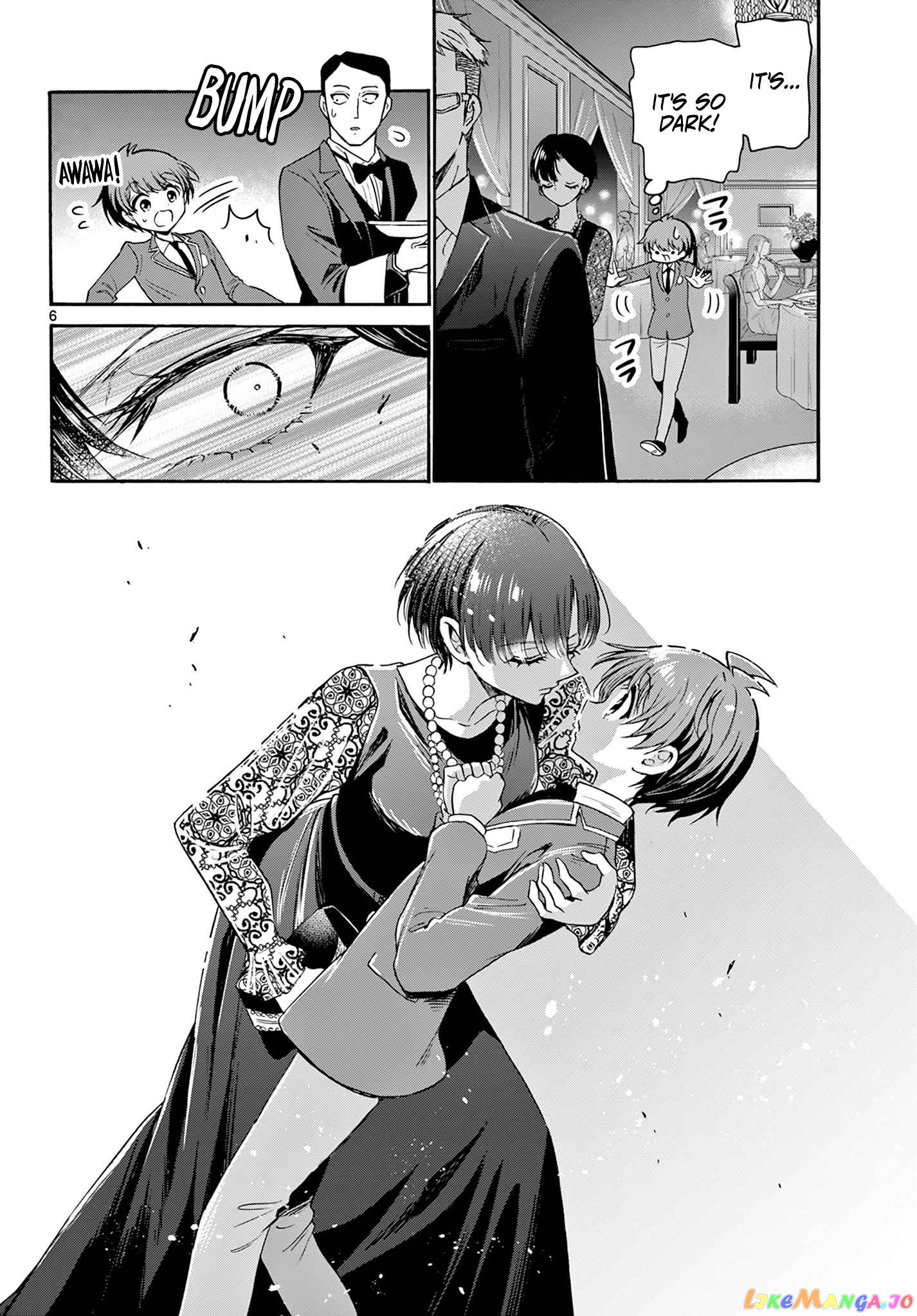 Read Mikadono Sanshimai Wa Angai Choroi EN Manga Online