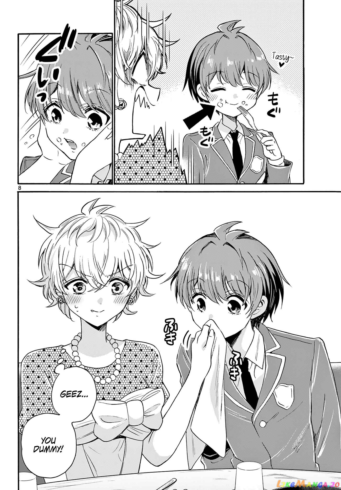 Read Mikadono Sanshimai Wa Angai Choroi EN Manga Online