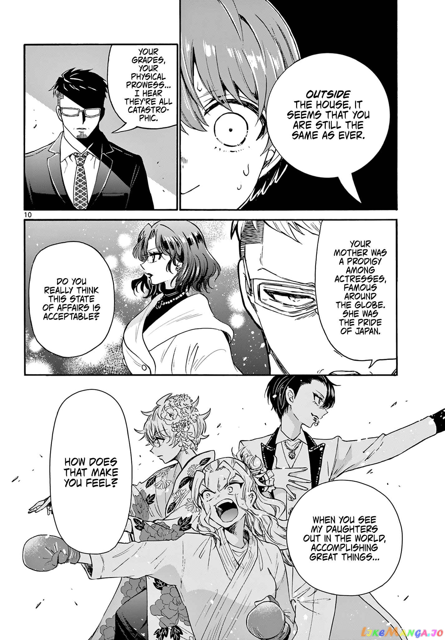 Read Mikadono Sanshimai Wa Angai Choroi EN Manga Online