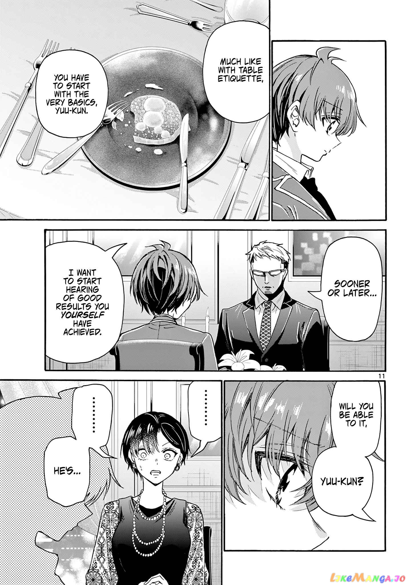 Read Mikadono Sanshimai Wa Angai Choroi EN Manga Online