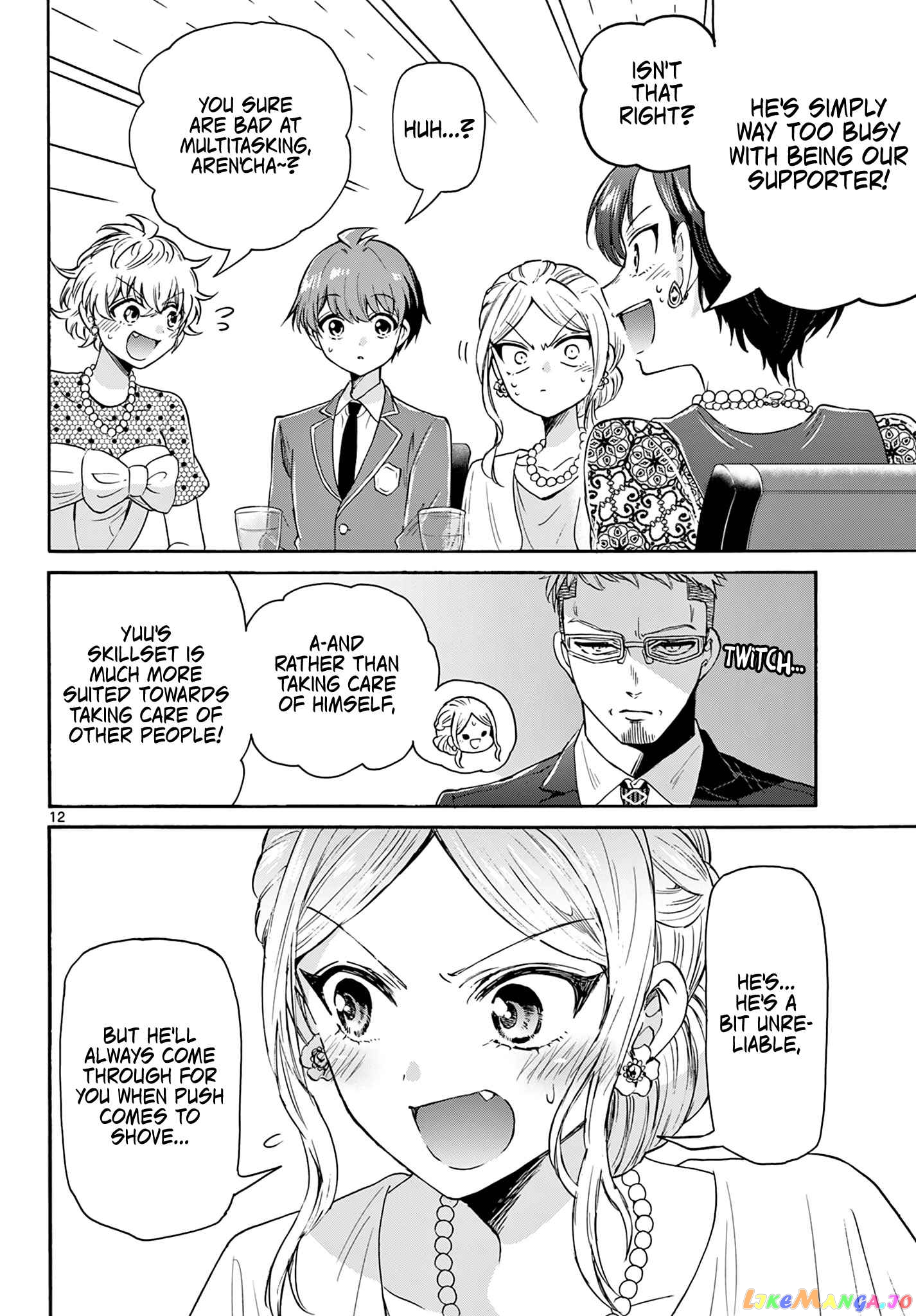 Read Mikadono Sanshimai Wa Angai Choroi EN Manga Online