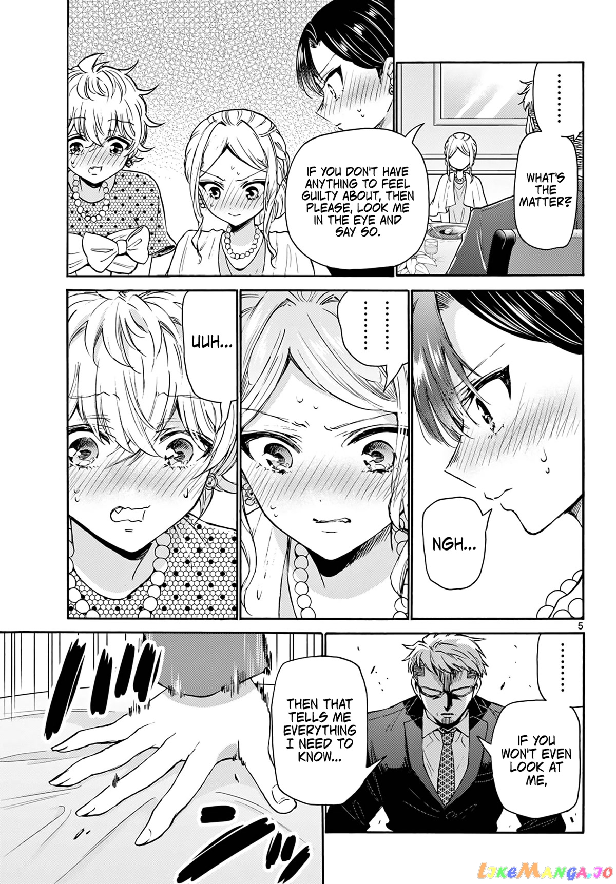 Read Mikadono Sanshimai Wa Angai Choroi EN Manga Online