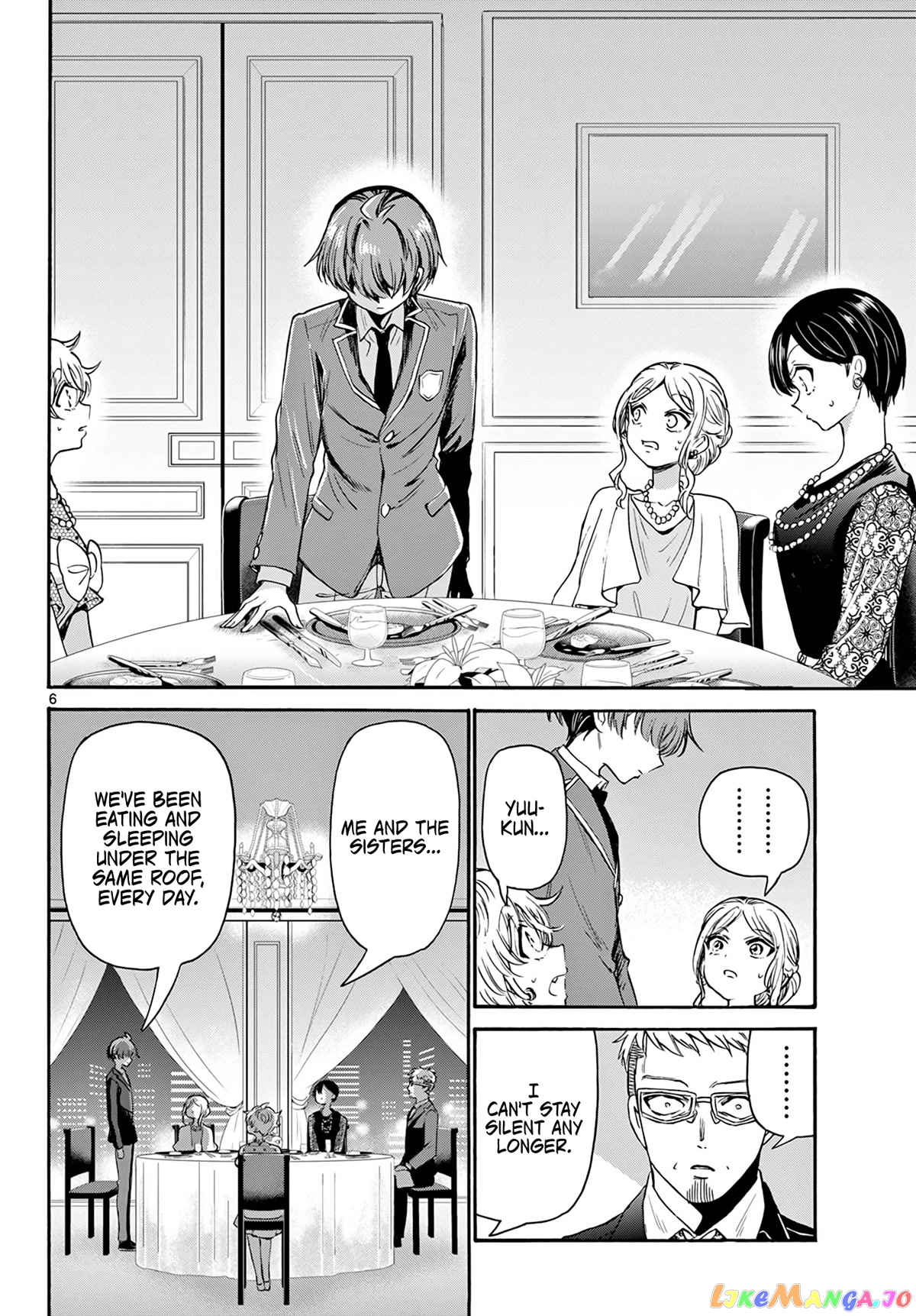 Read Mikadono Sanshimai Wa Angai Choroi EN Manga Online