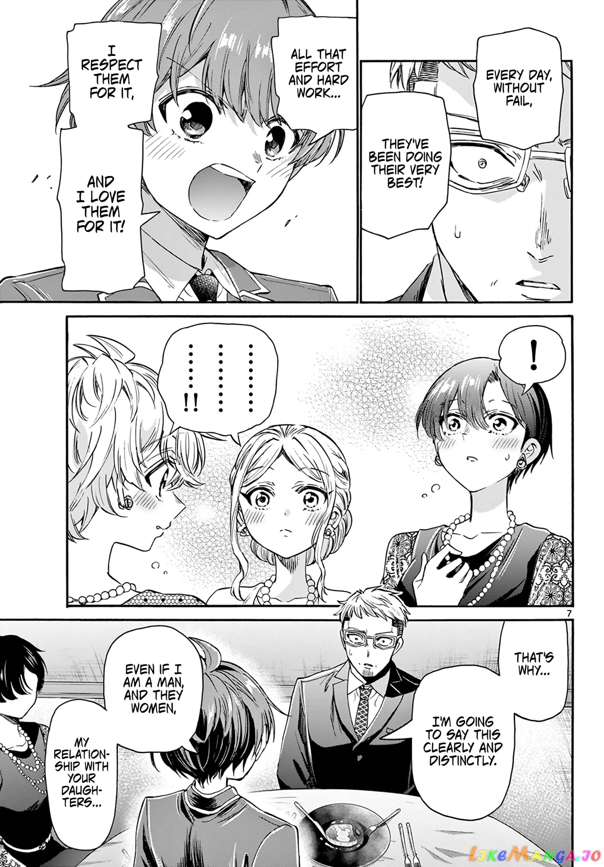 Read Mikadono Sanshimai Wa Angai Choroi EN Manga Online