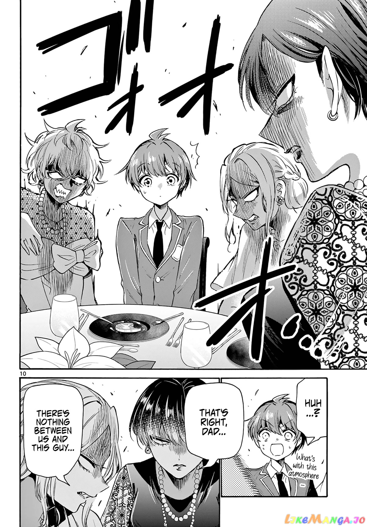 Read Mikadono Sanshimai Wa Angai Choroi EN Manga Online