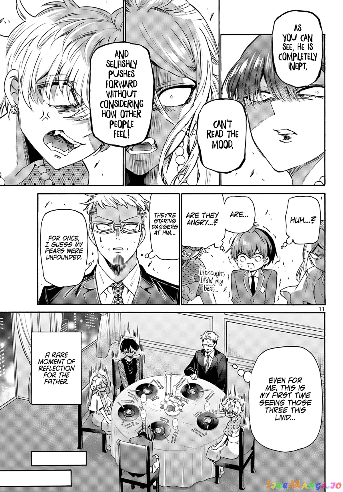 Read Mikadono Sanshimai Wa Angai Choroi EN Manga Online
