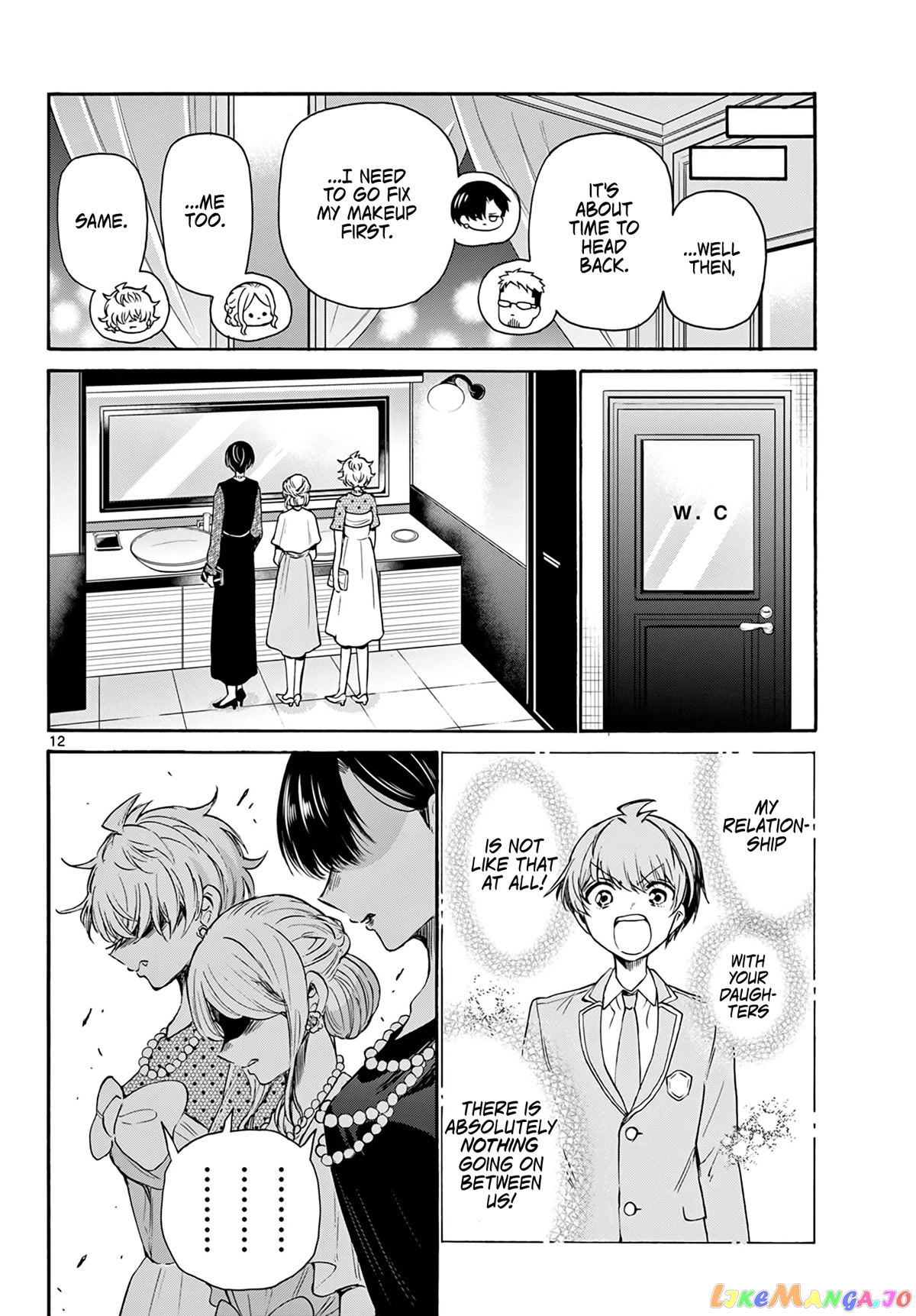 Read Mikadono Sanshimai Wa Angai Choroi EN Manga Online