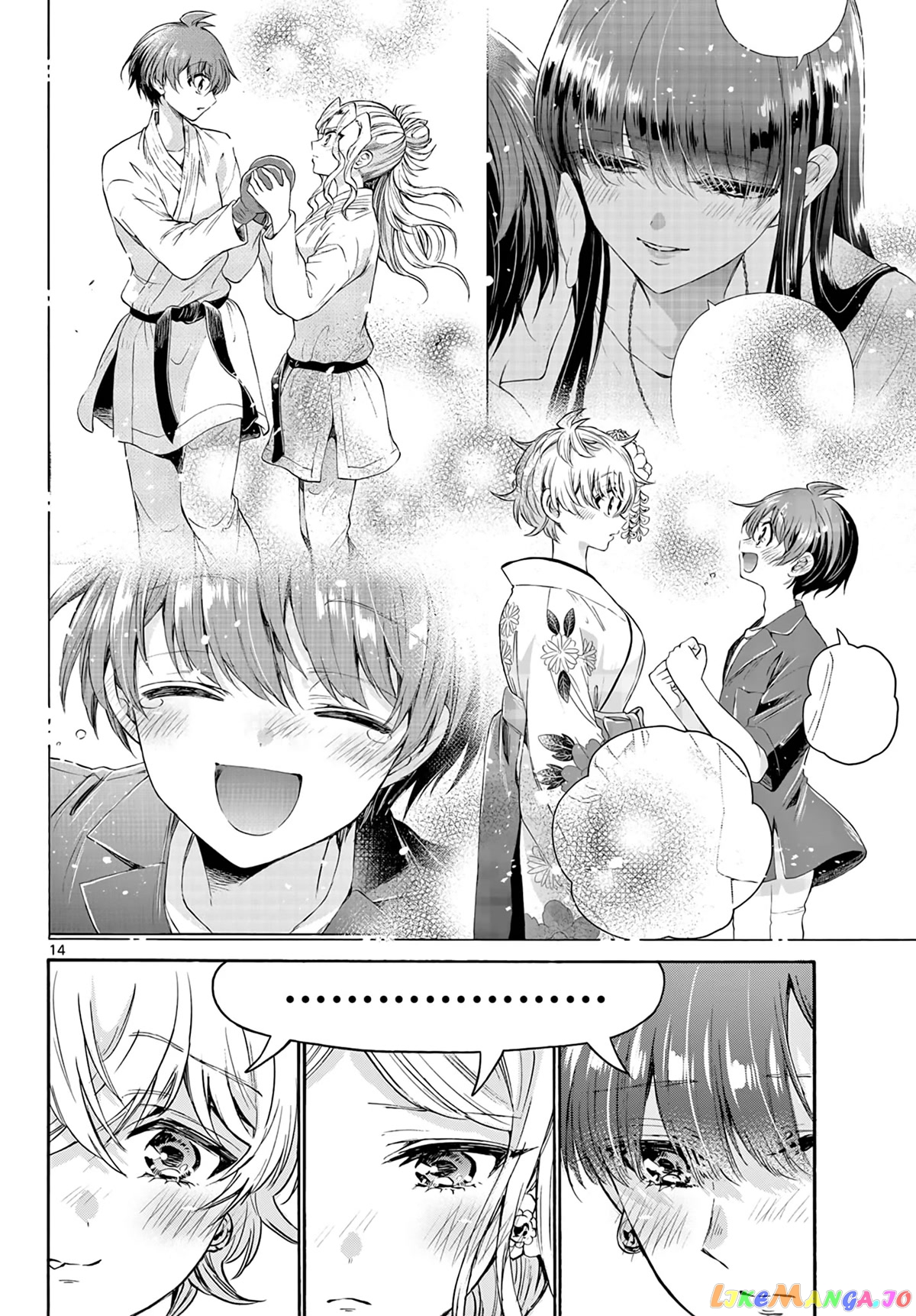 Read Mikadono Sanshimai Wa Angai Choroi EN Manga Online