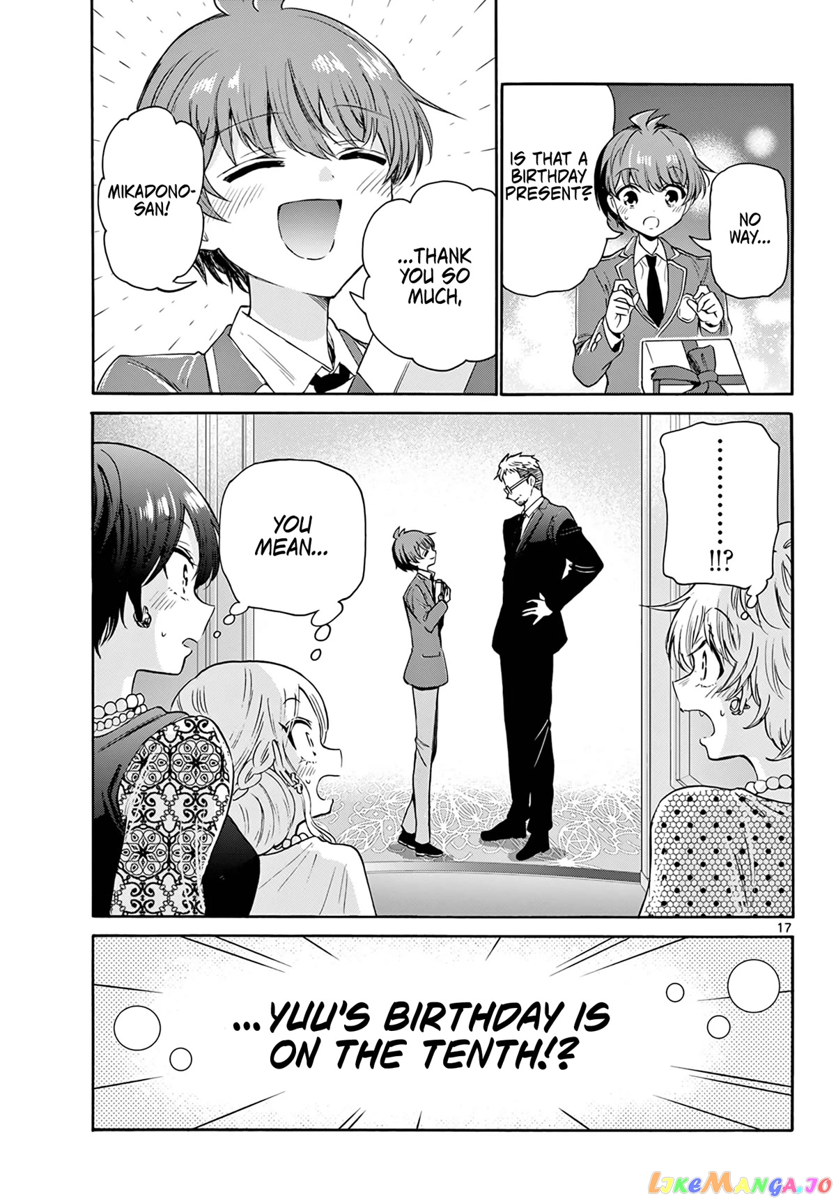 Read Mikadono Sanshimai Wa Angai Choroi EN Manga Online