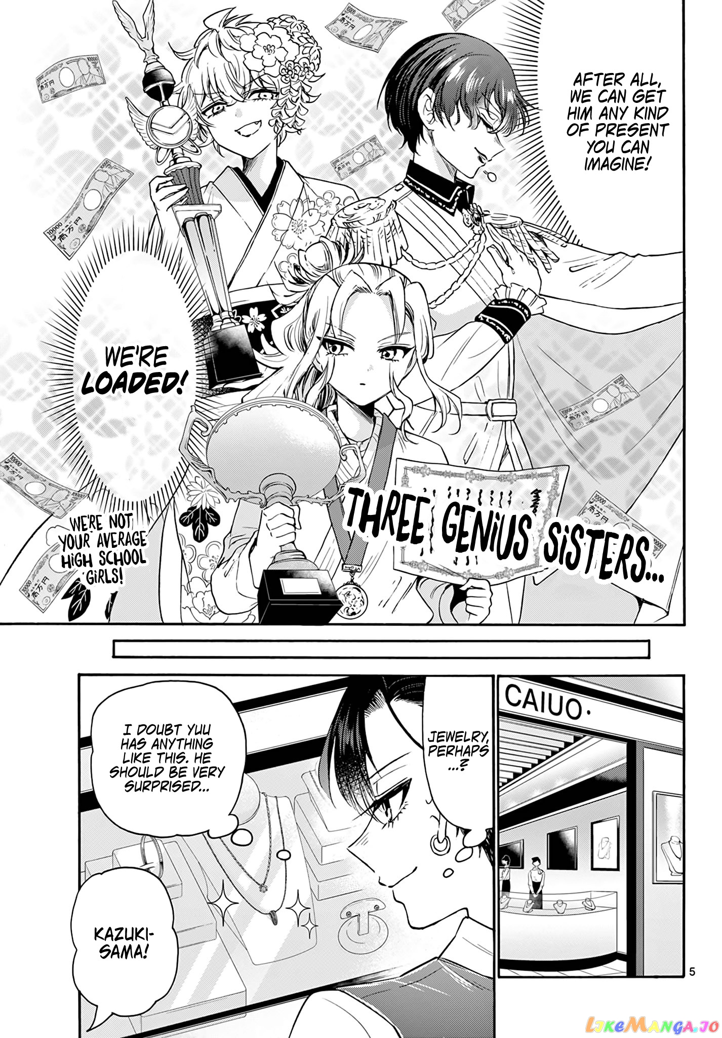 Read Mikadono Sanshimai Wa Angai Choroi EN Manga Online