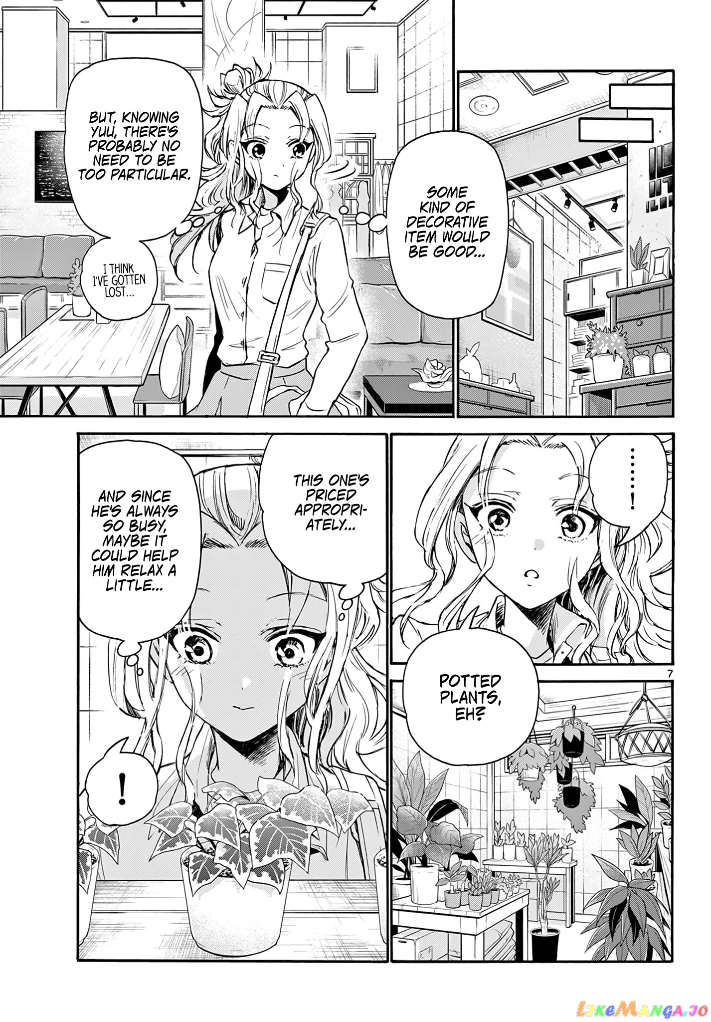 Read Mikadono Sanshimai Wa Angai Choroi EN Manga Online