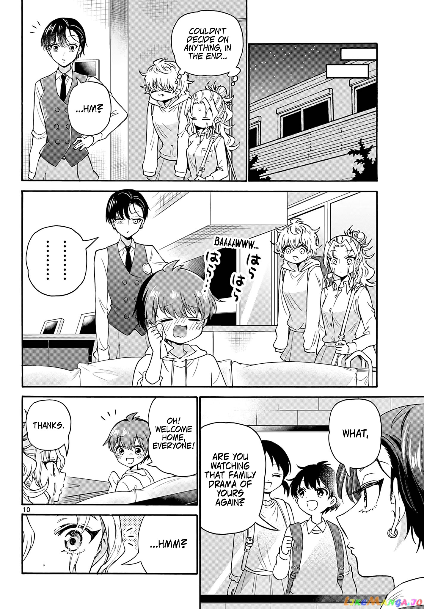 Read Mikadono Sanshimai Wa Angai Choroi EN Manga Online