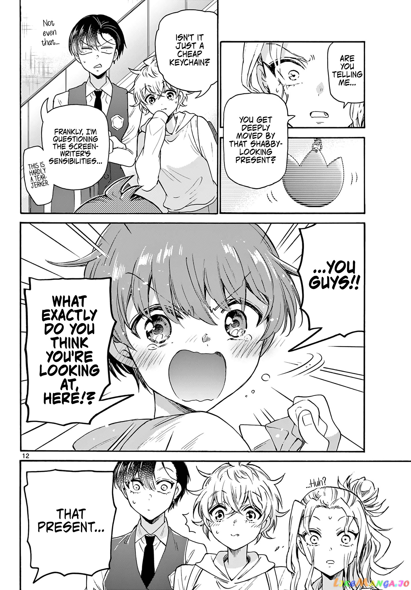 Read Mikadono Sanshimai Wa Angai Choroi EN Manga Online