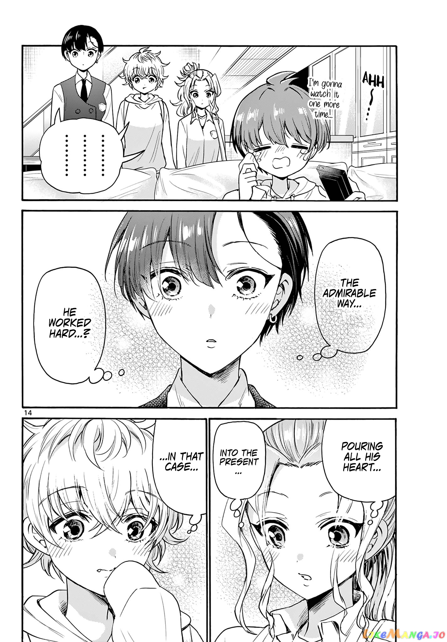 Read Mikadono Sanshimai Wa Angai Choroi EN Manga Online