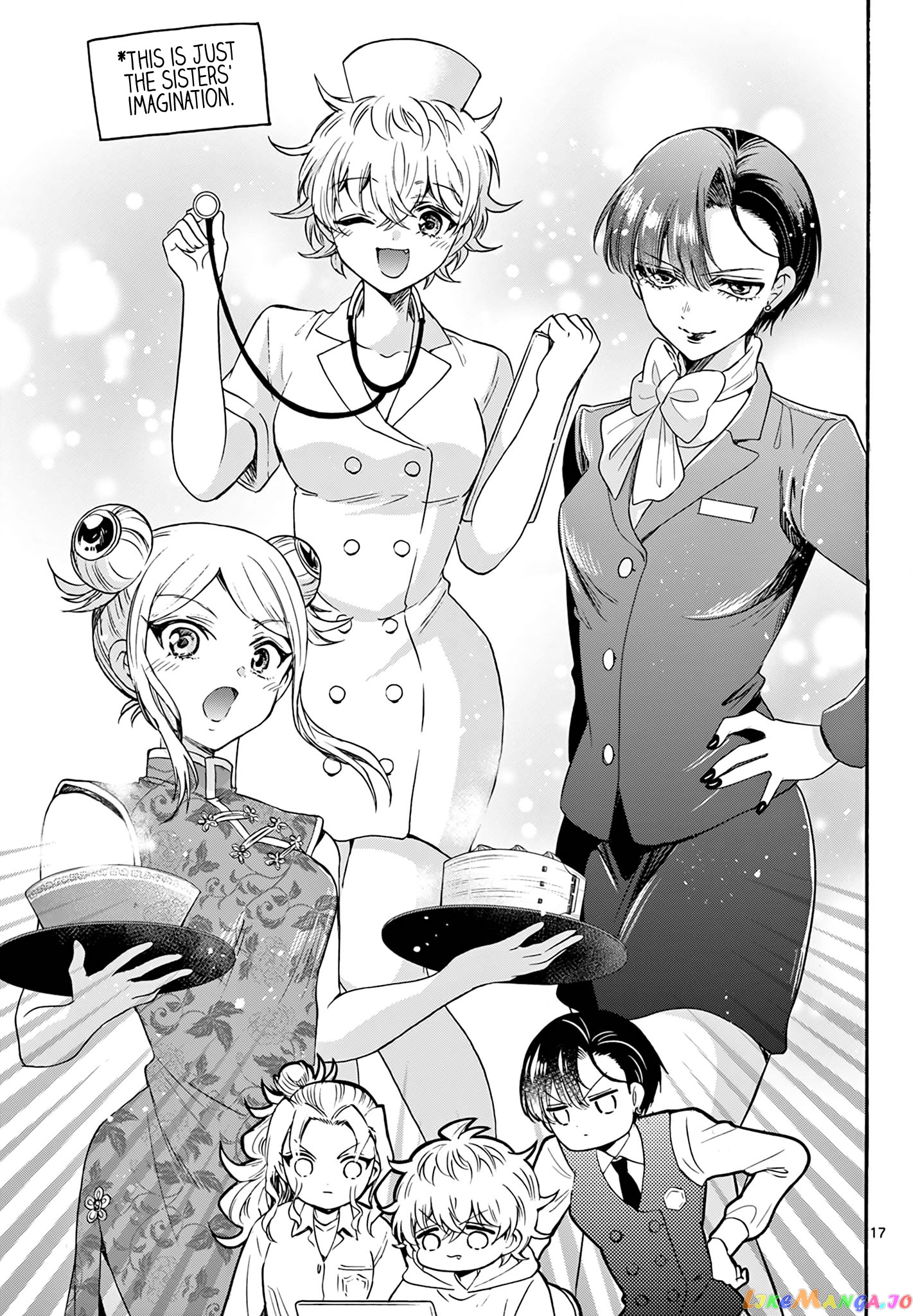 Read Mikadono Sanshimai Wa Angai Choroi EN Manga Online