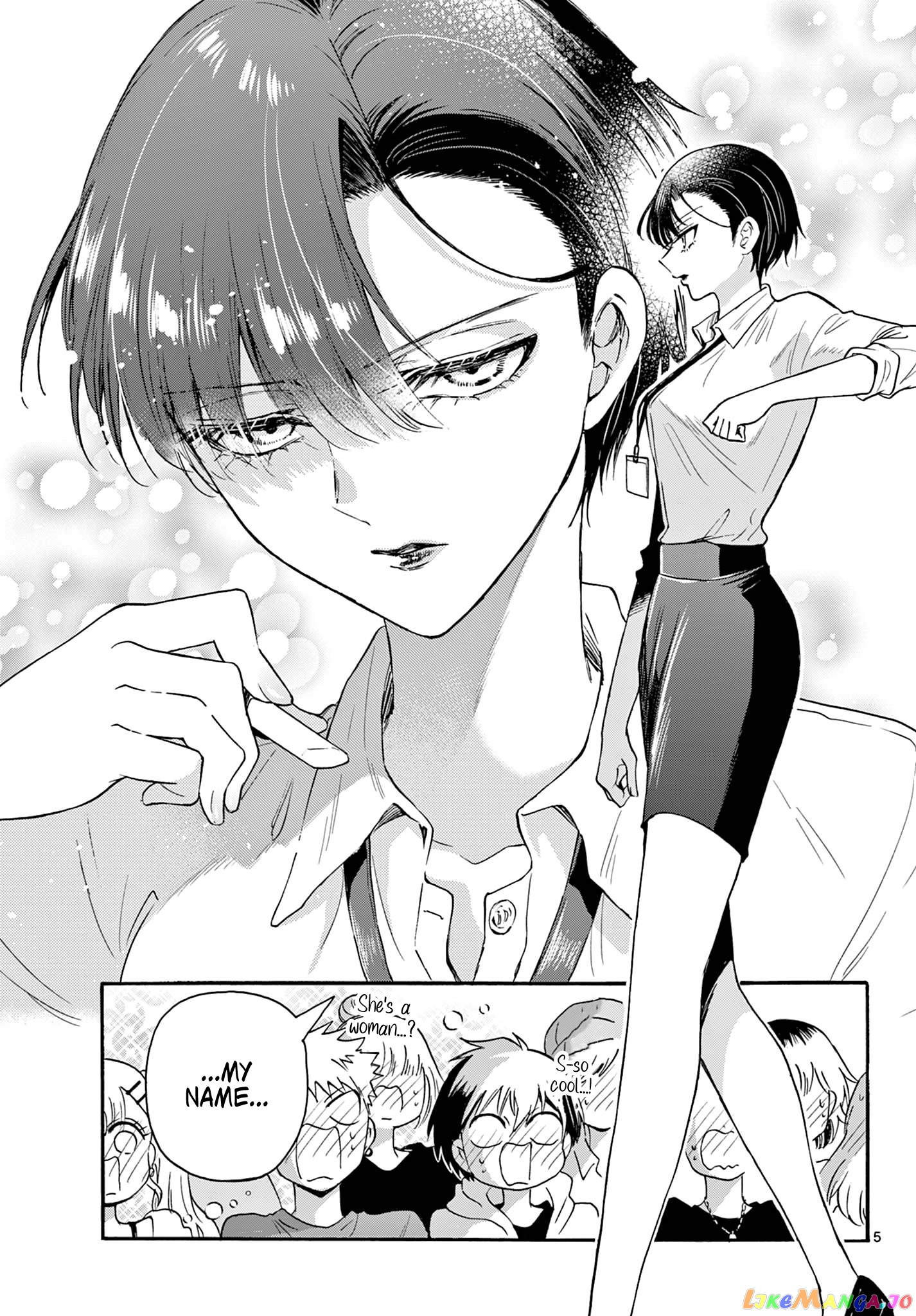 Read Mikadono Sanshimai Wa Angai Choroi EN Manga Online