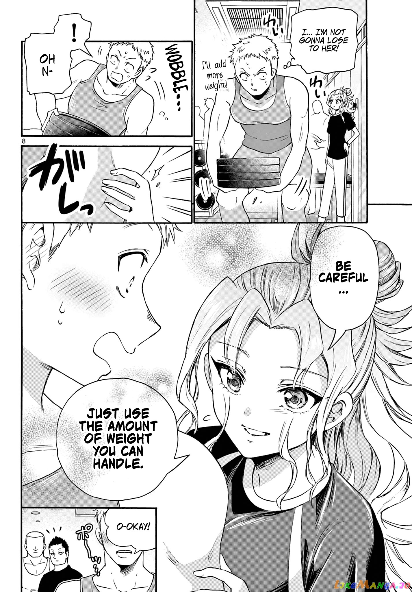Read Mikadono Sanshimai Wa Angai Choroi EN Manga Online