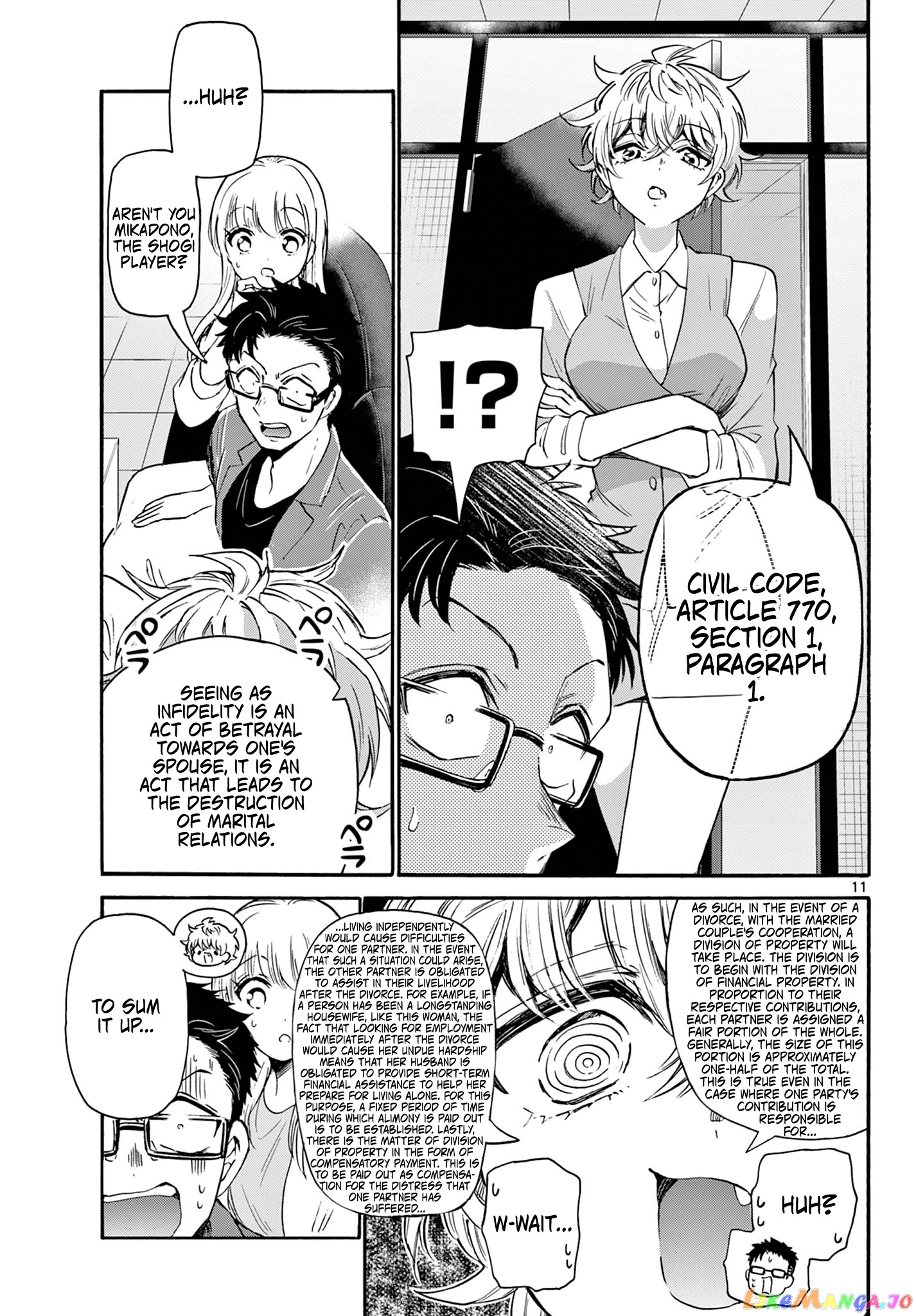 Read Mikadono Sanshimai Wa Angai Choroi EN Manga Online