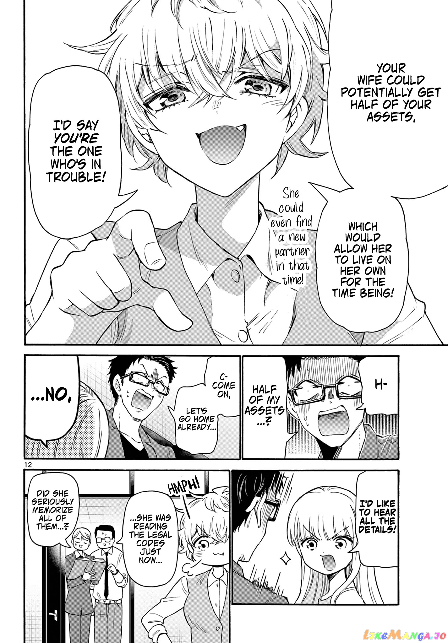 Read Mikadono Sanshimai Wa Angai Choroi EN Manga Online