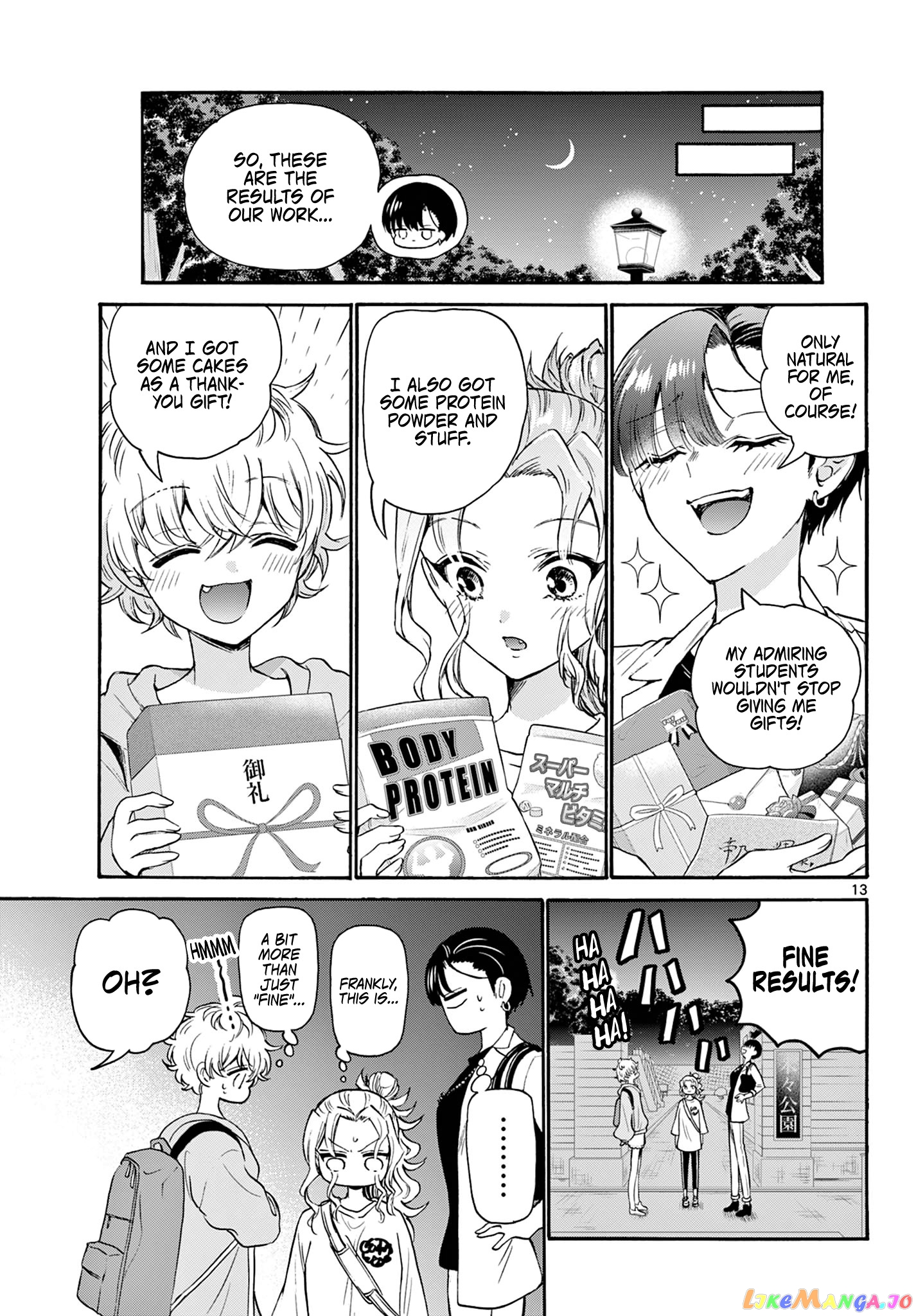 Read Mikadono Sanshimai Wa Angai Choroi EN Manga Online
