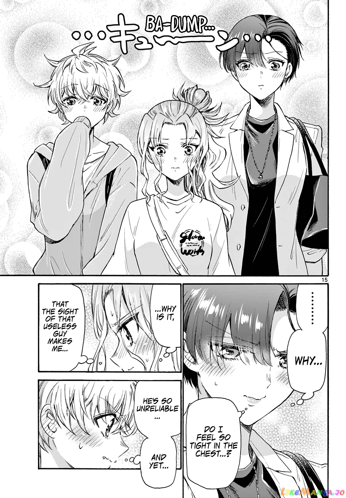 Read Mikadono Sanshimai Wa Angai Choroi EN Manga Online