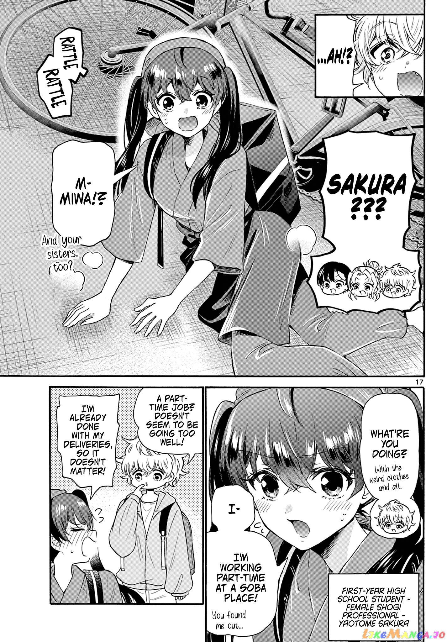 Read Mikadono Sanshimai Wa Angai Choroi EN Manga Online