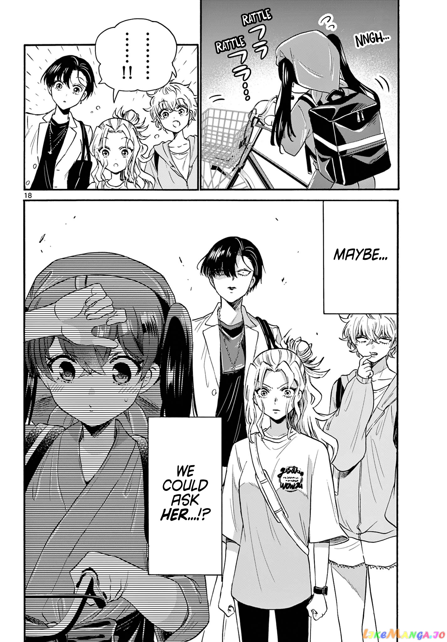 Read Mikadono Sanshimai Wa Angai Choroi EN Manga Online