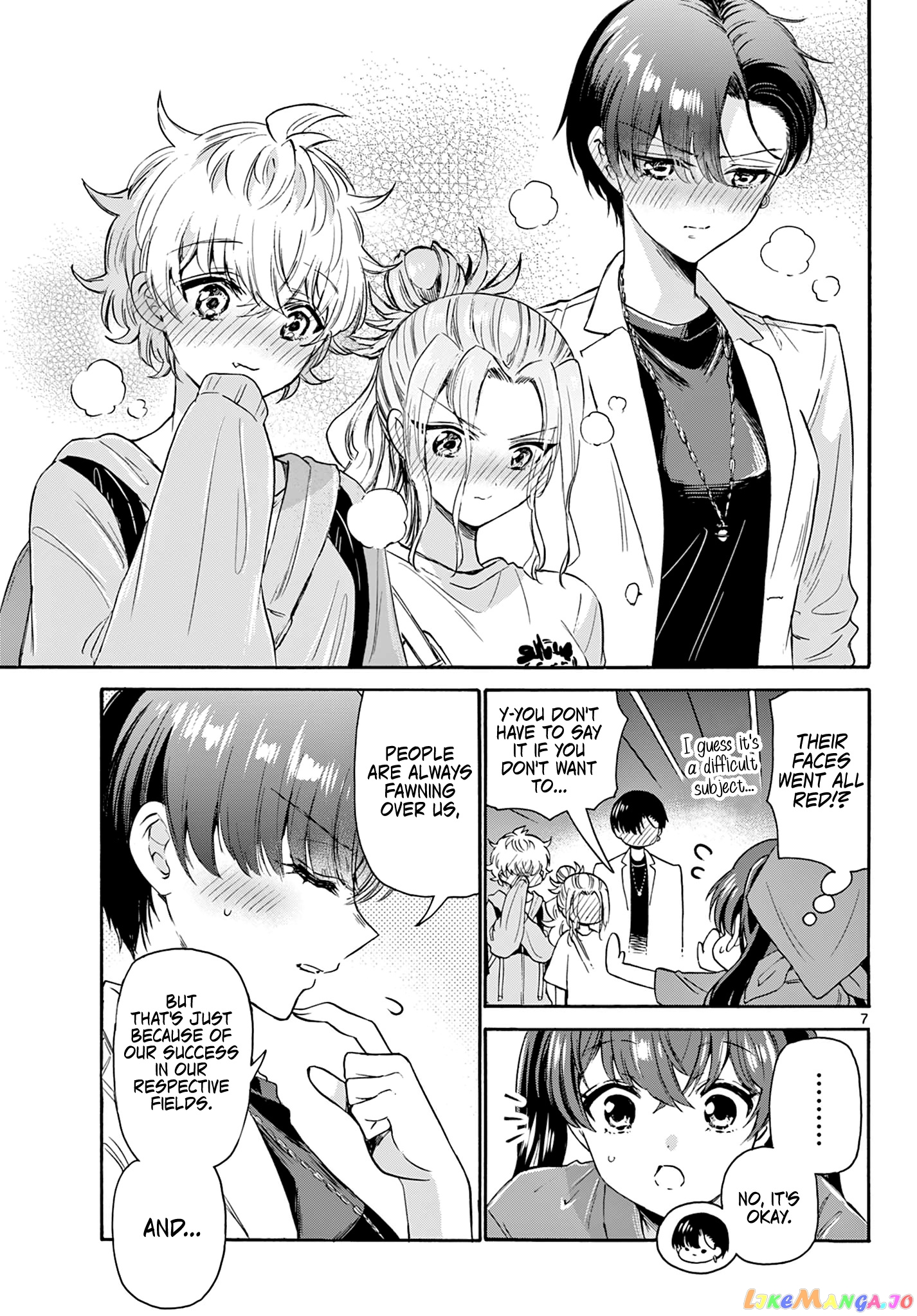 Read Mikadono Sanshimai Wa Angai Choroi EN Manga Online