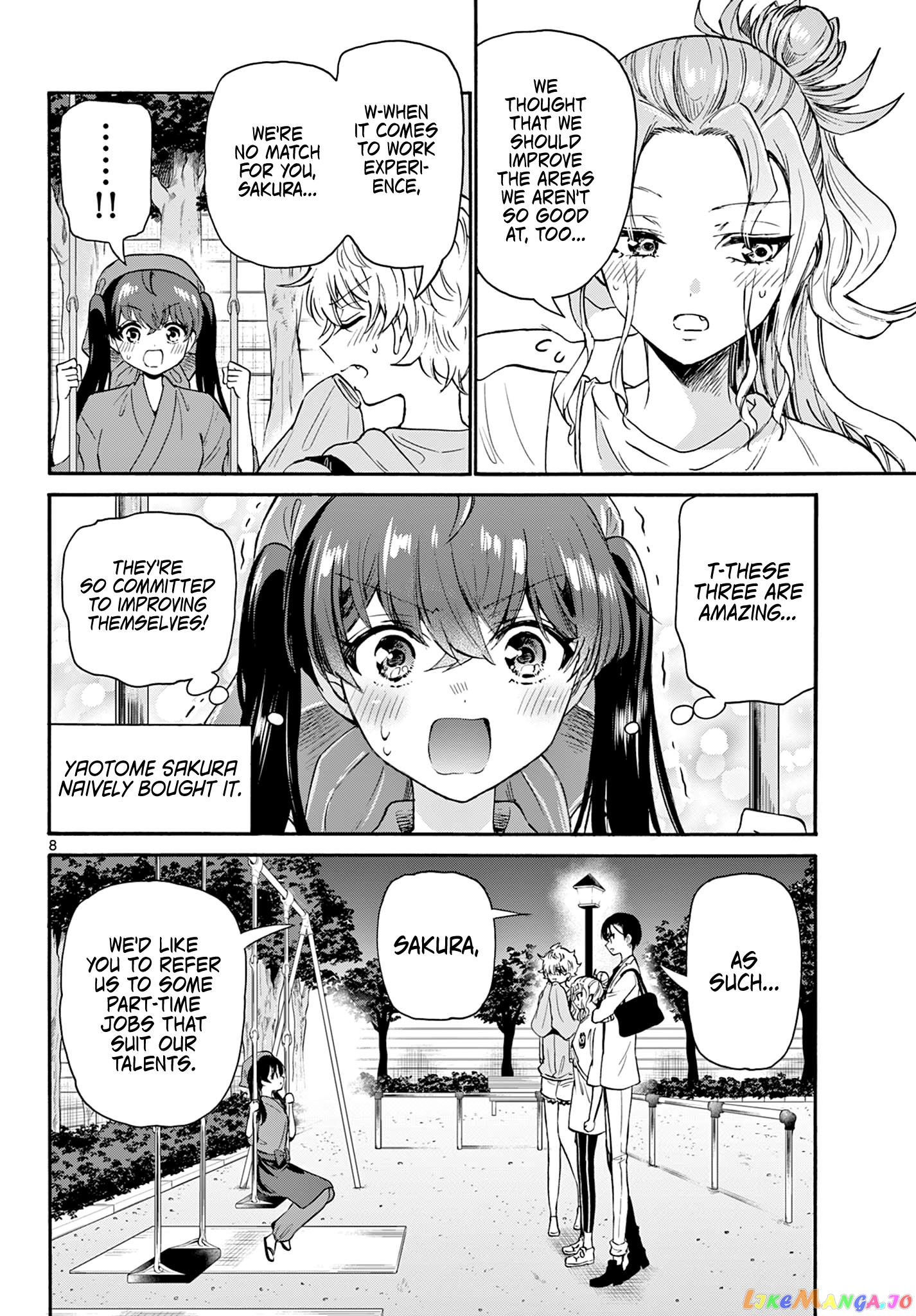 Read Mikadono Sanshimai Wa Angai Choroi EN Manga Online