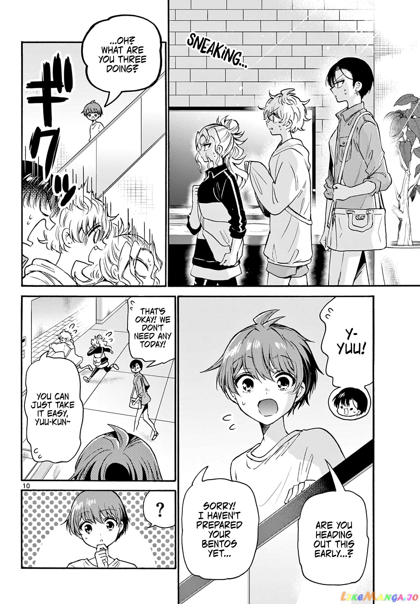 Read Mikadono Sanshimai Wa Angai Choroi EN Manga Online
