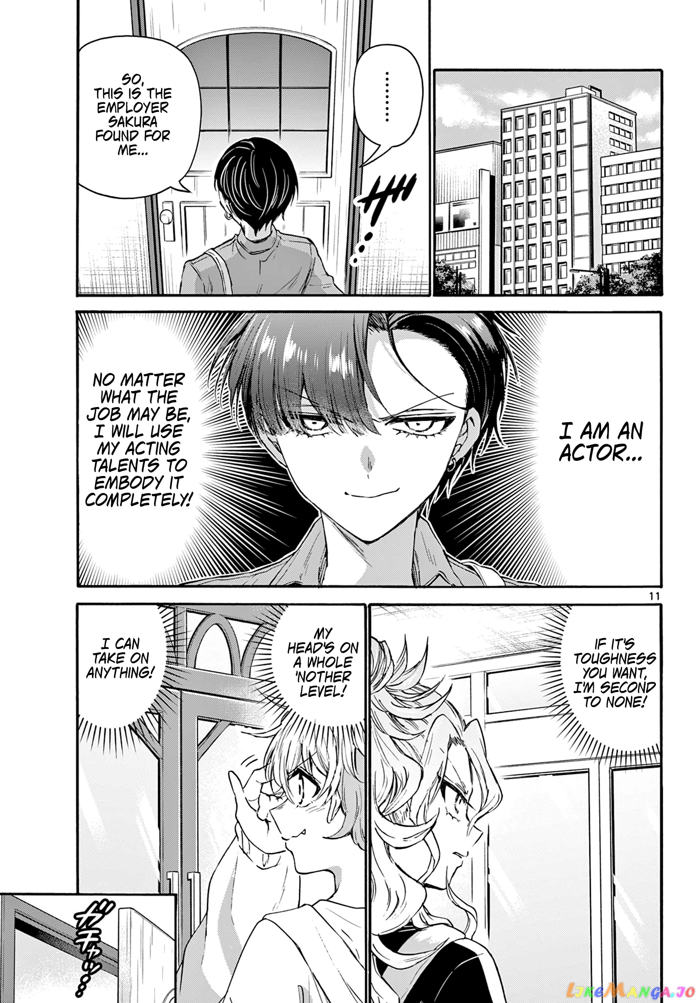 Read Mikadono Sanshimai Wa Angai Choroi EN Manga Online