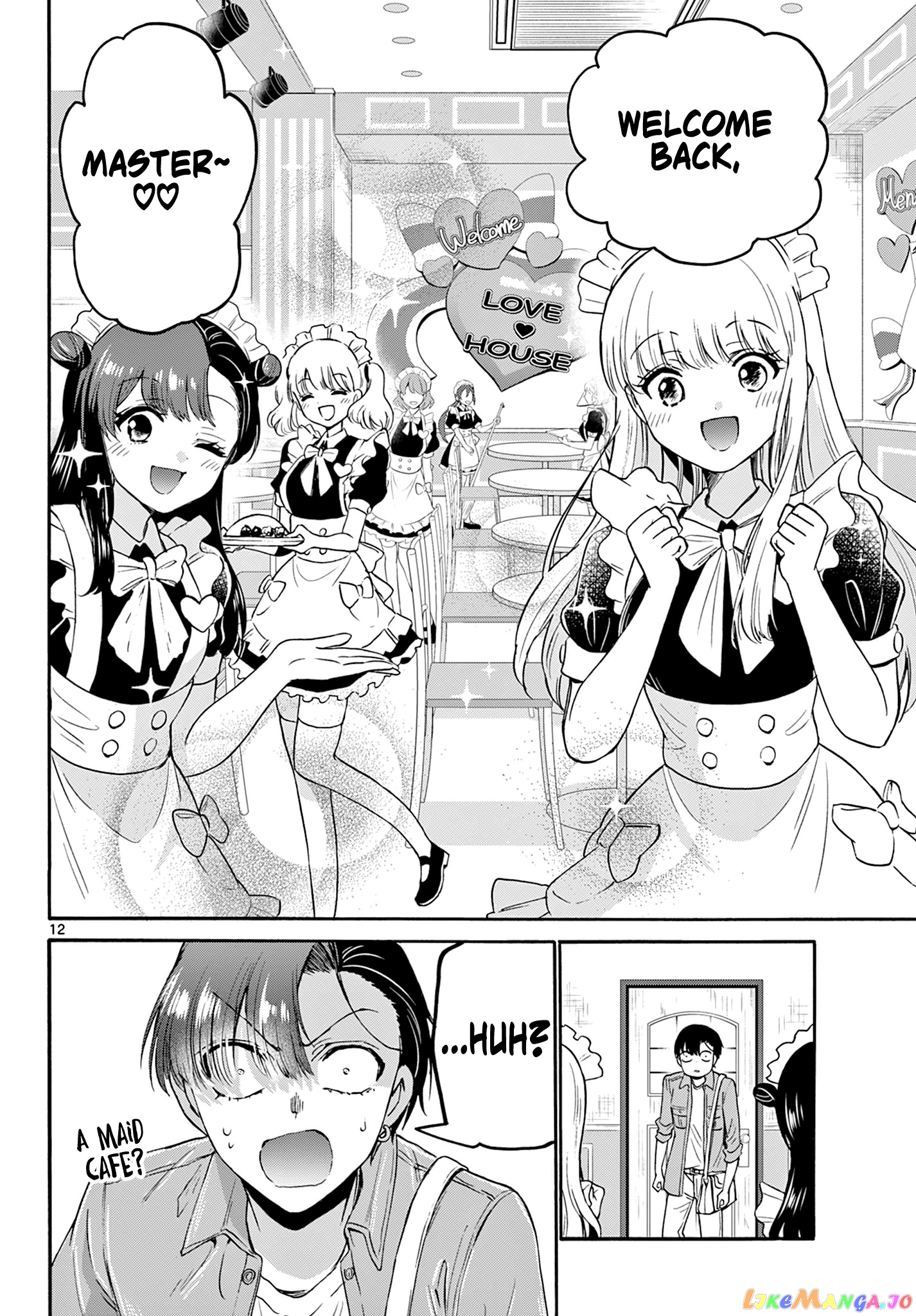 Read Mikadono Sanshimai Wa Angai Choroi EN Manga Online