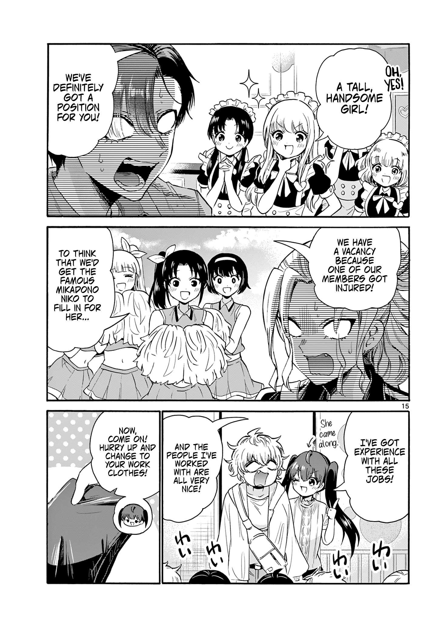 Read Mikadono Sanshimai Wa Angai Choroi EN Manga Online