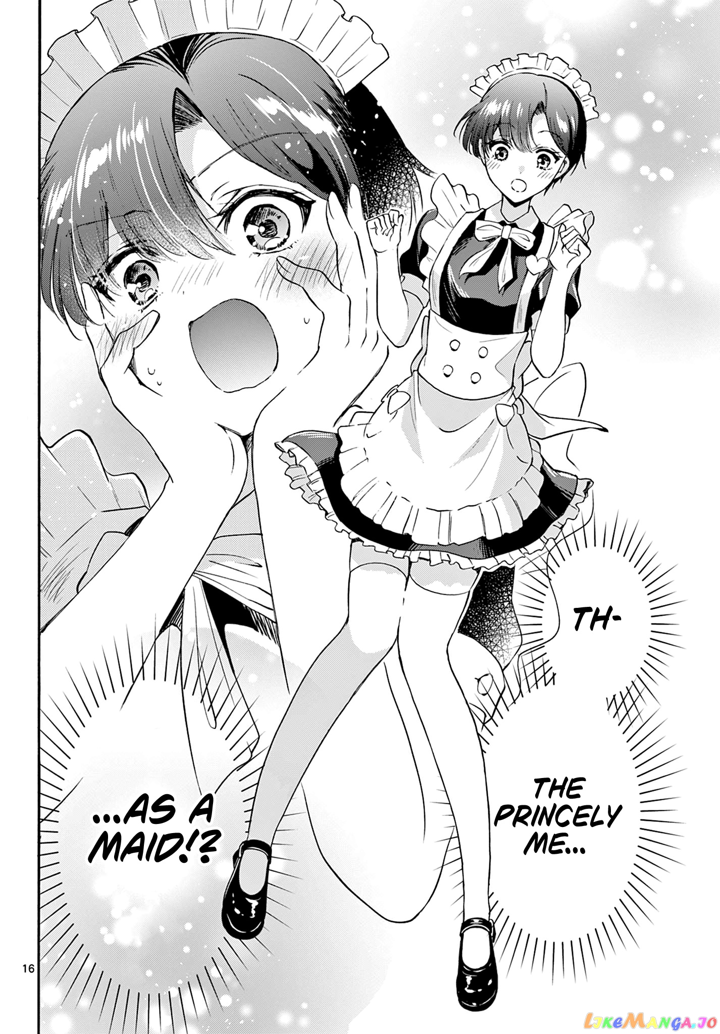 Read Mikadono Sanshimai Wa Angai Choroi EN Manga Online