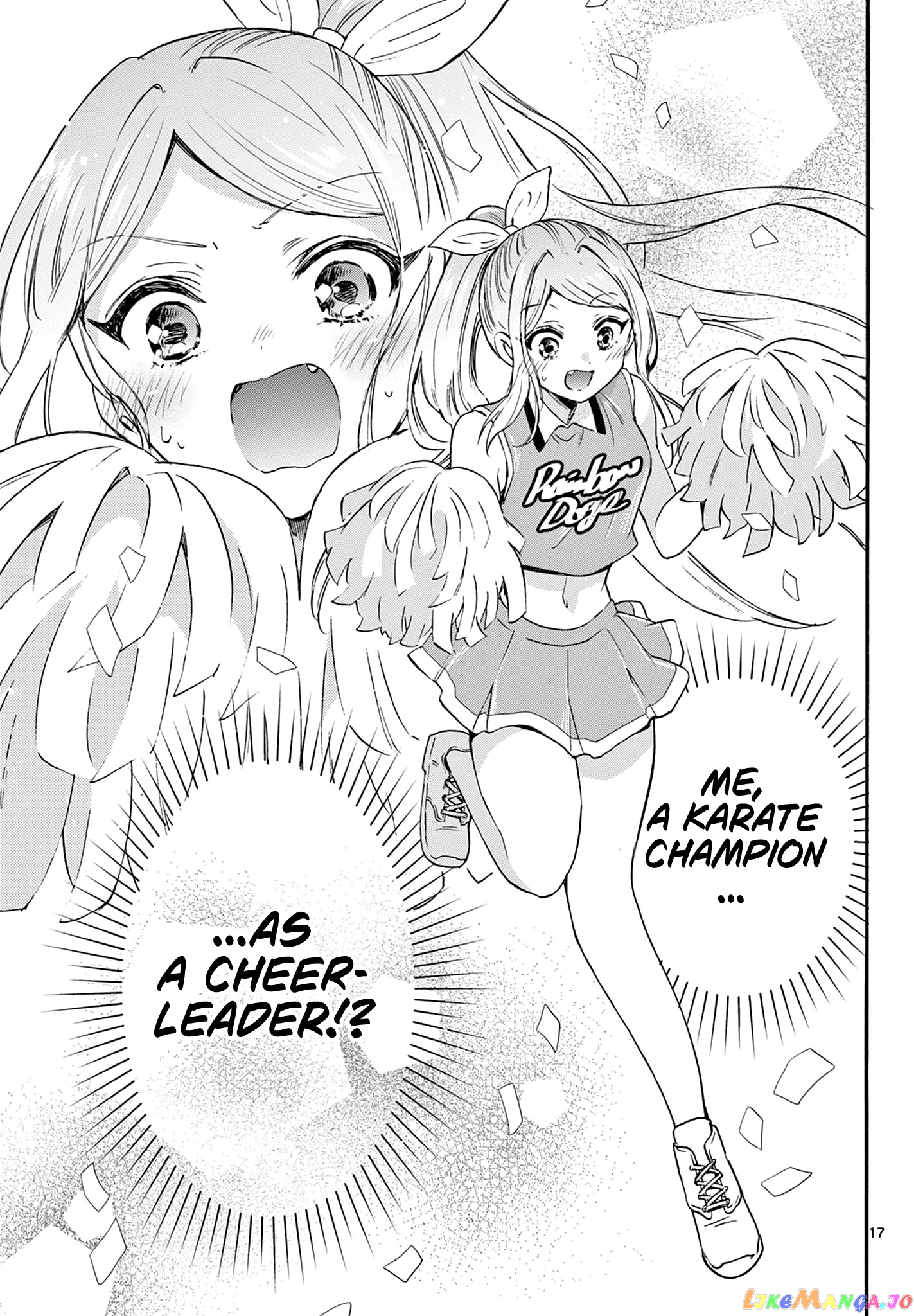 Read Mikadono Sanshimai Wa Angai Choroi EN Manga Online