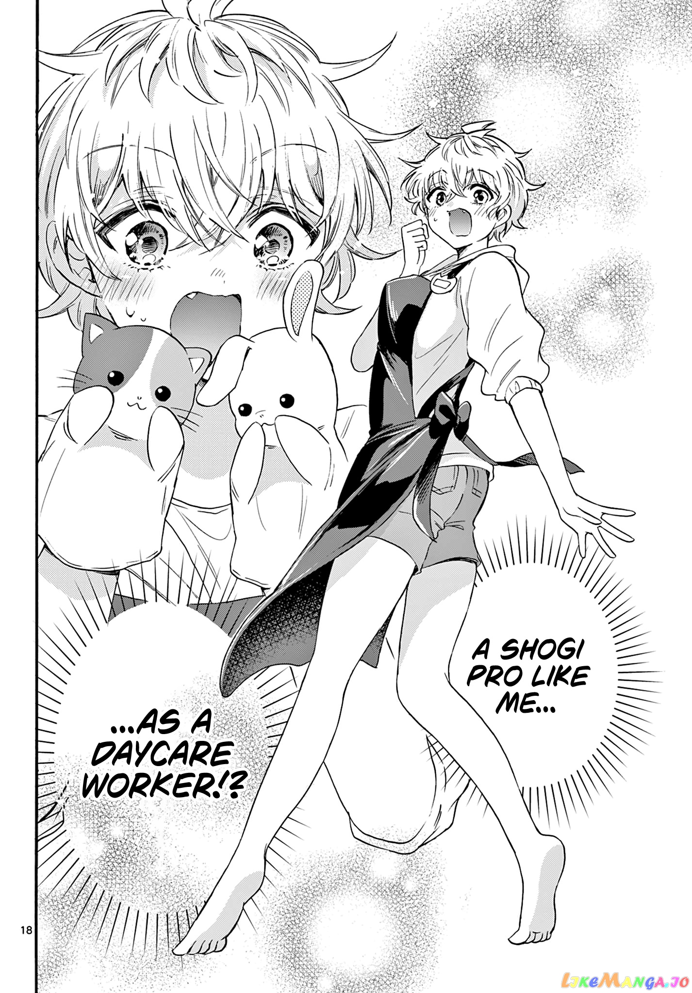 Read Mikadono Sanshimai Wa Angai Choroi EN Manga Online
